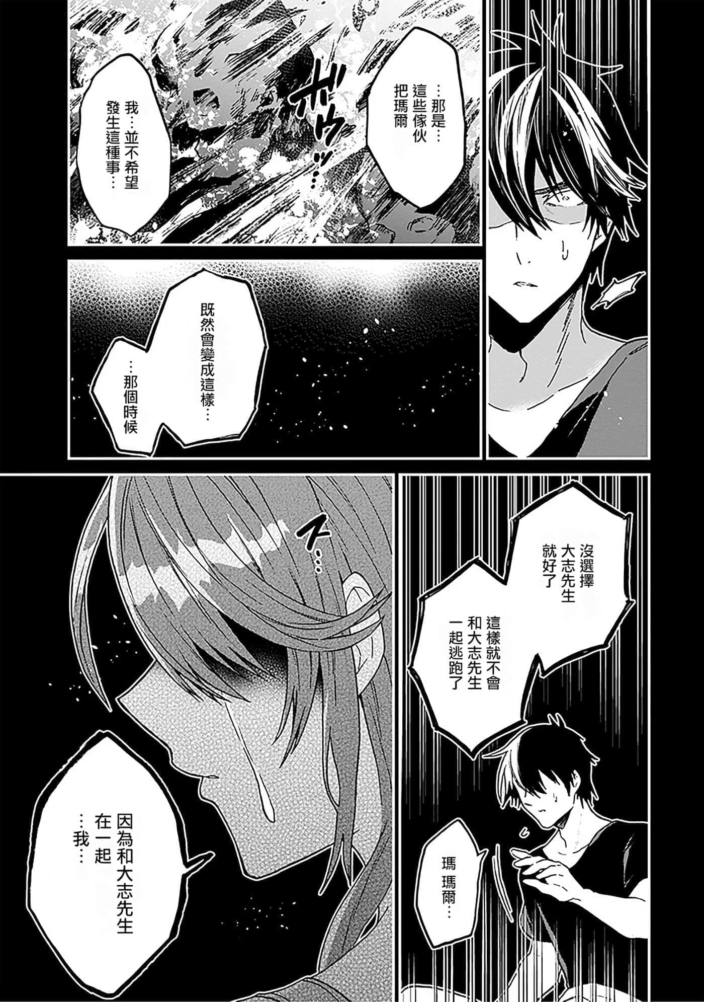 第 131 页