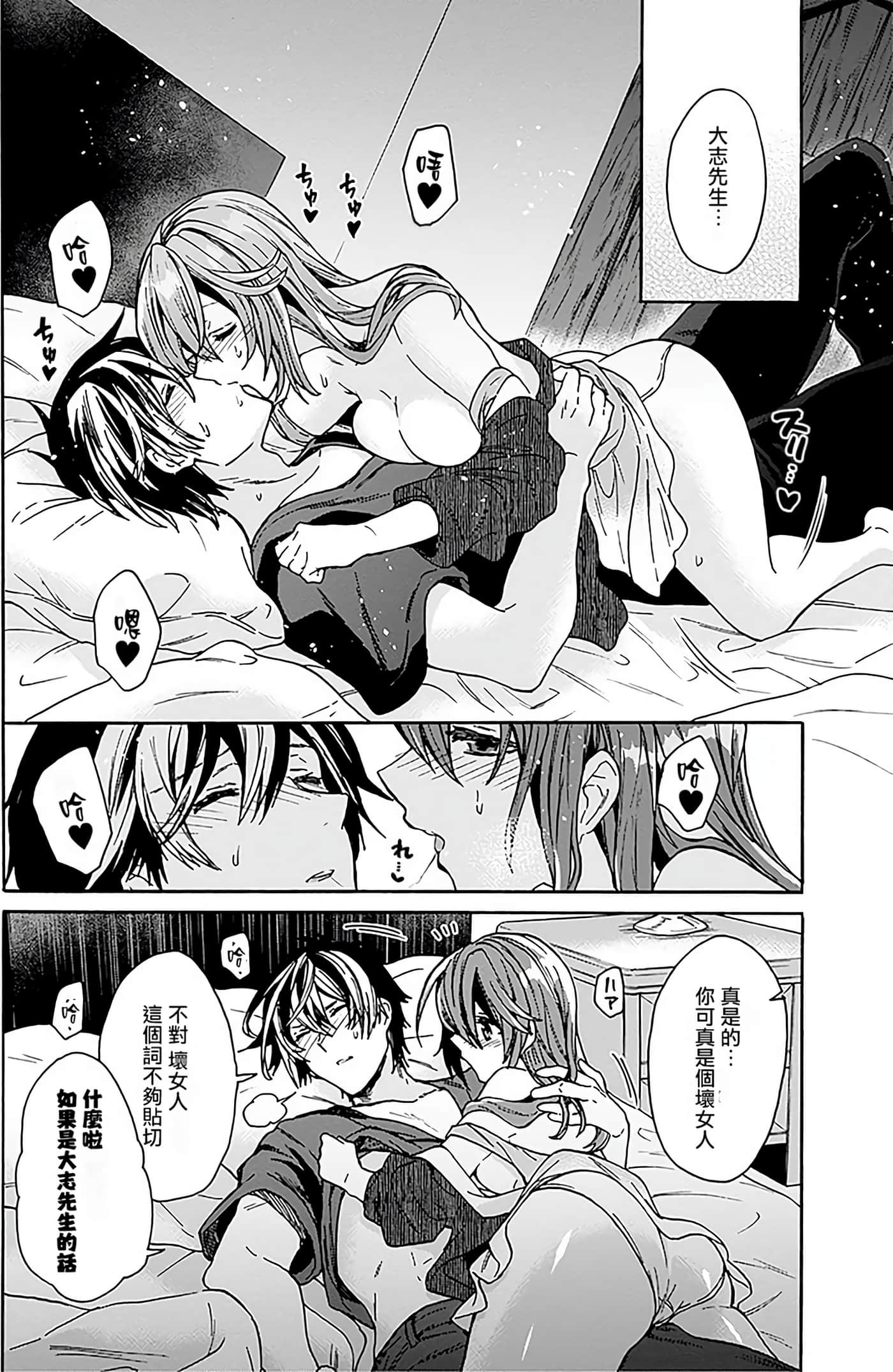 第 150 页