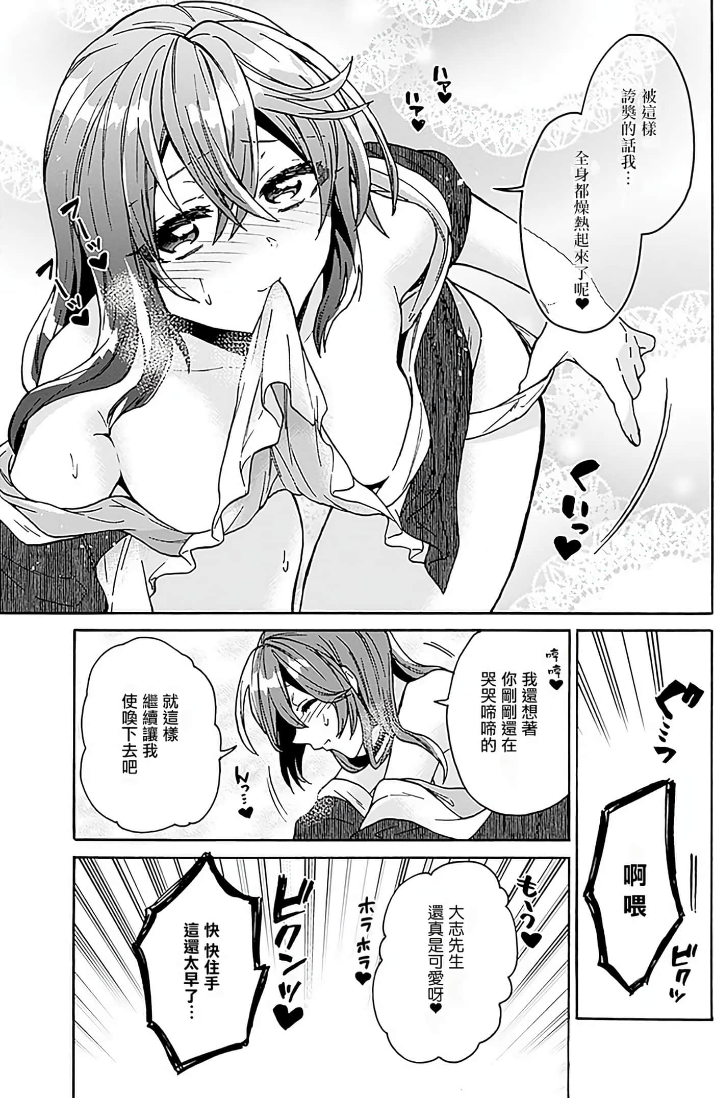 第 151 页