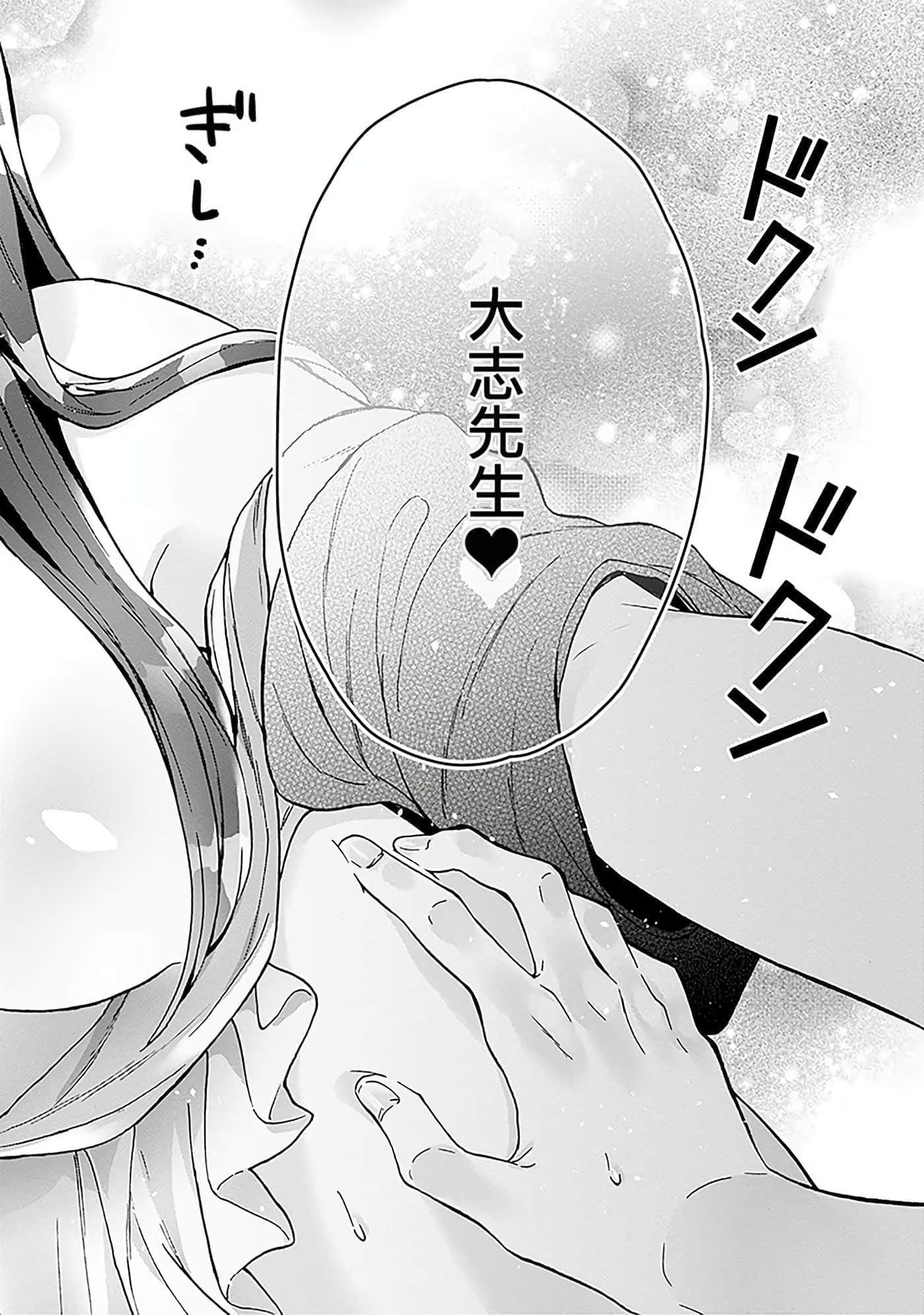 第 152 页