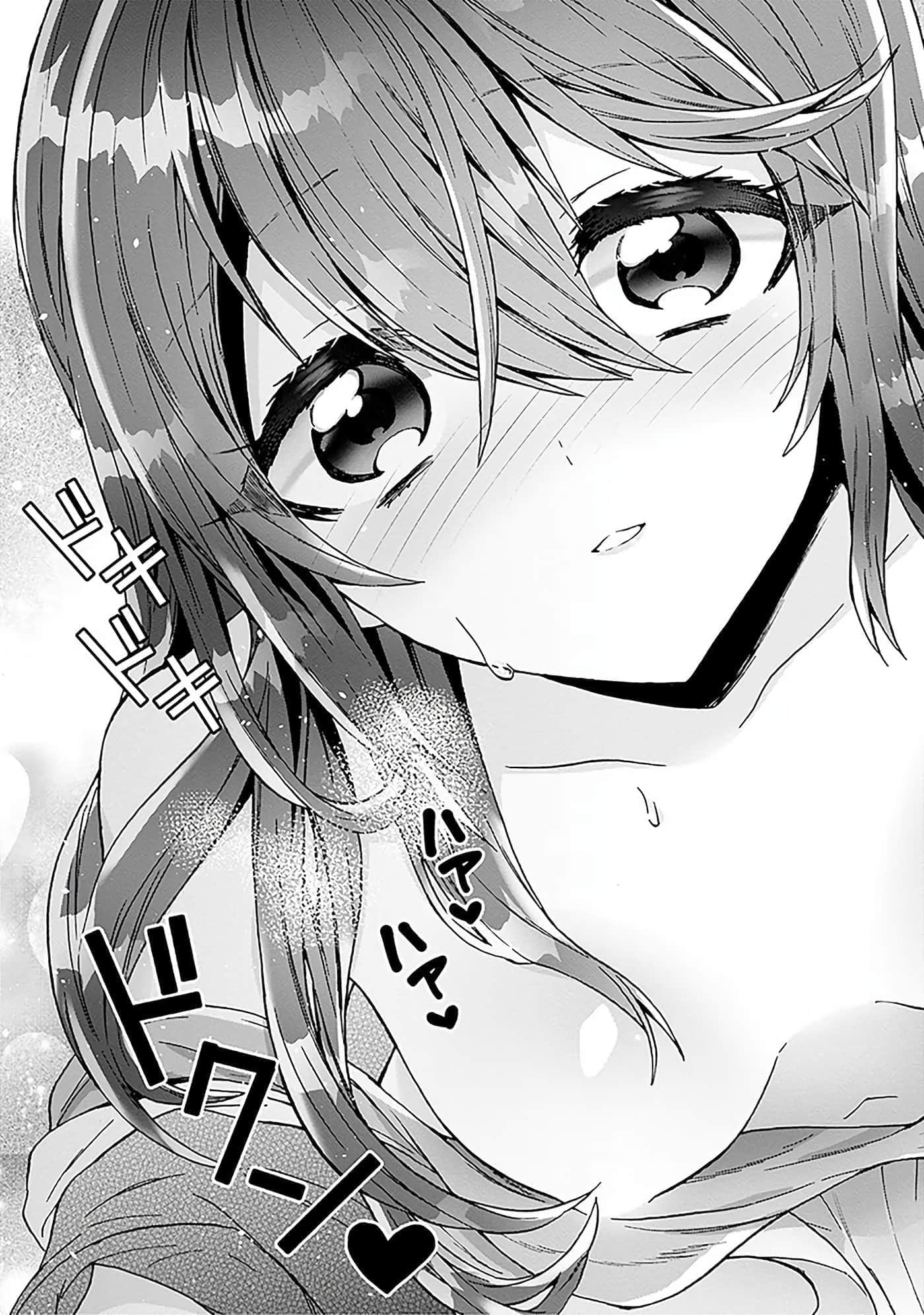 第 153 页