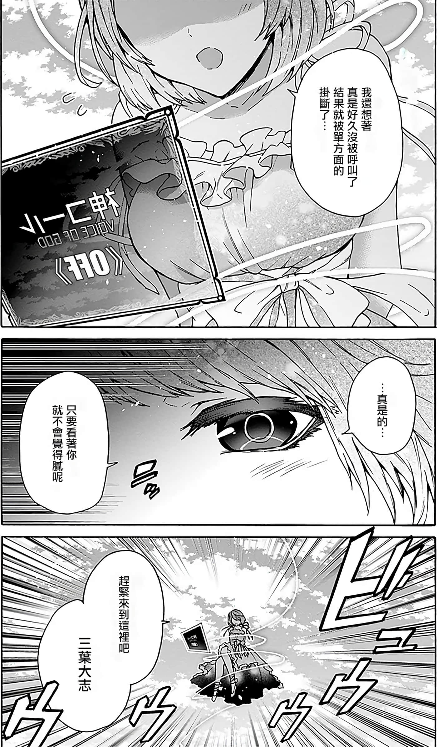 第 156 页