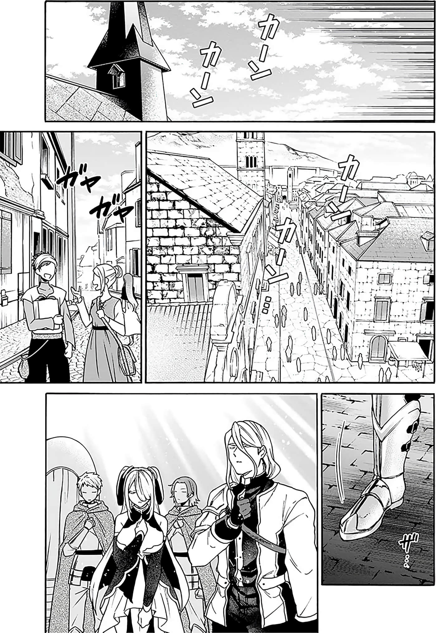 第 157 页