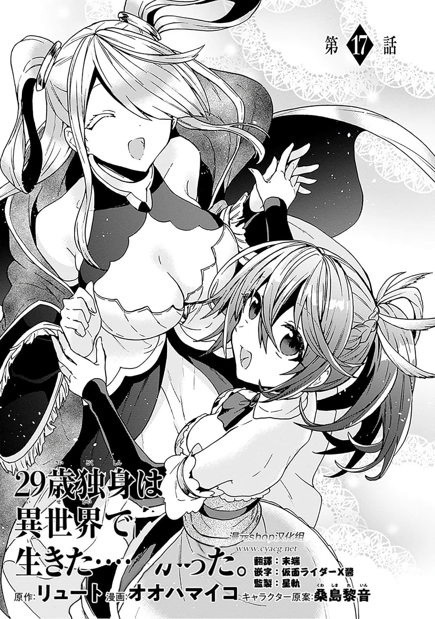 第 162 页