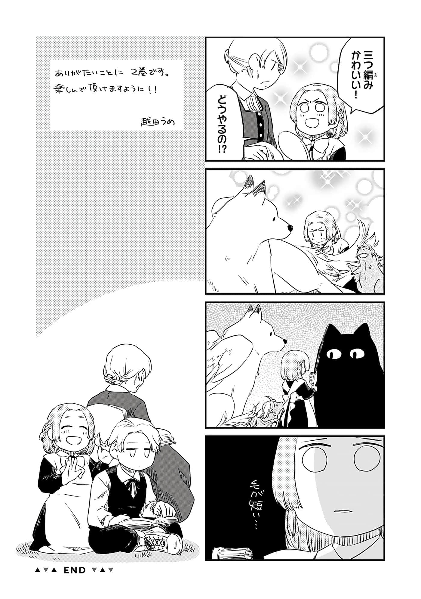 Page 224