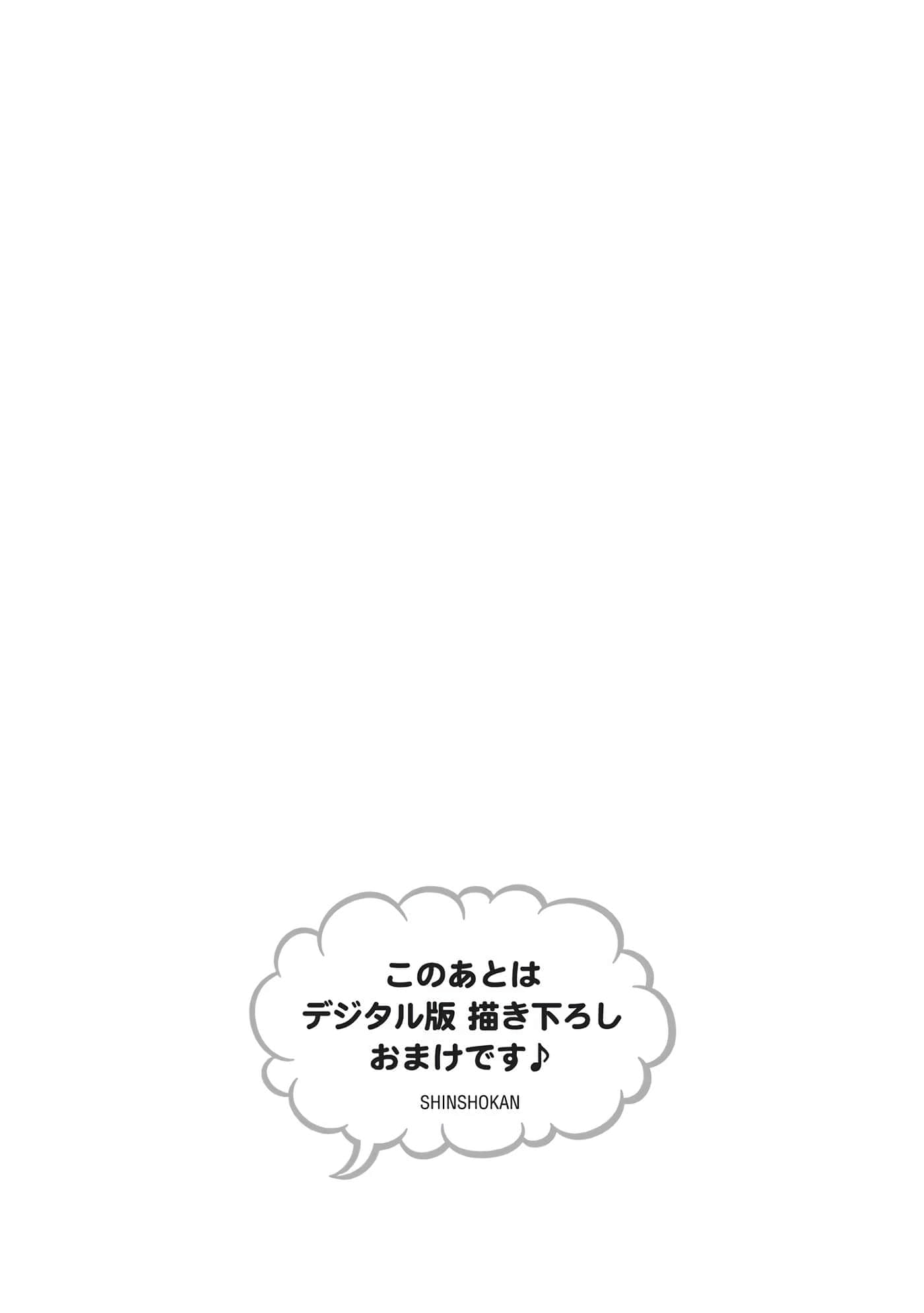Page 230