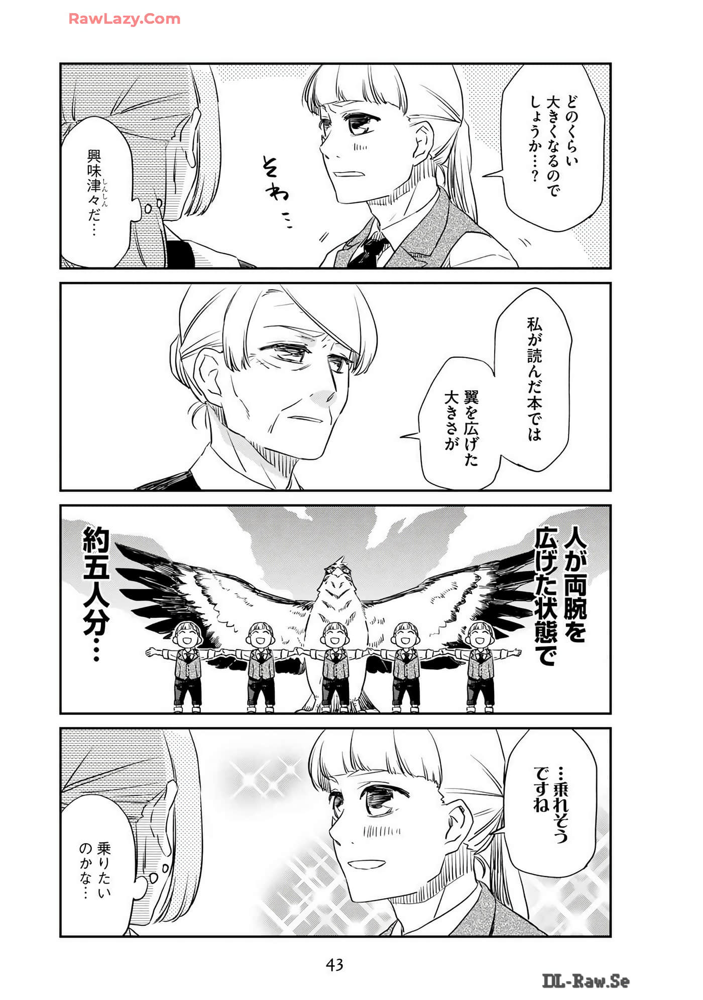 Page 45