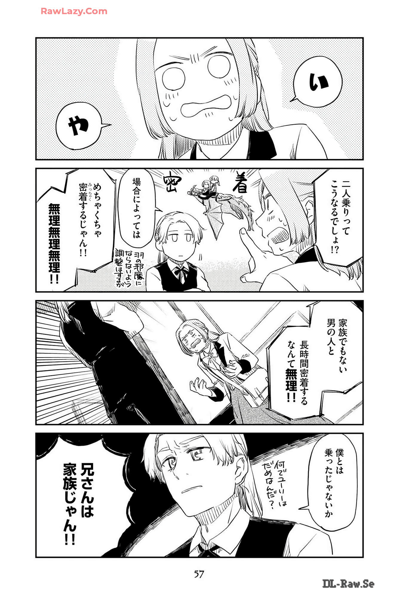 Page 59