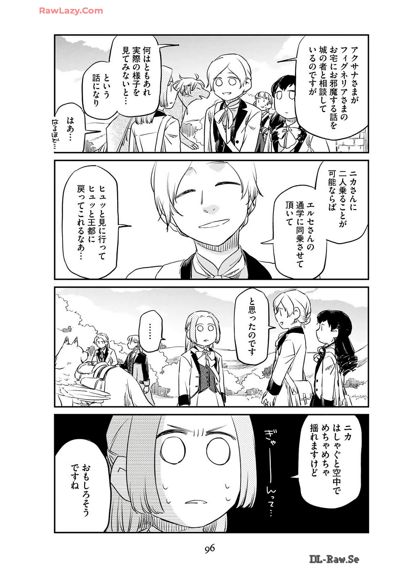 Page 98
