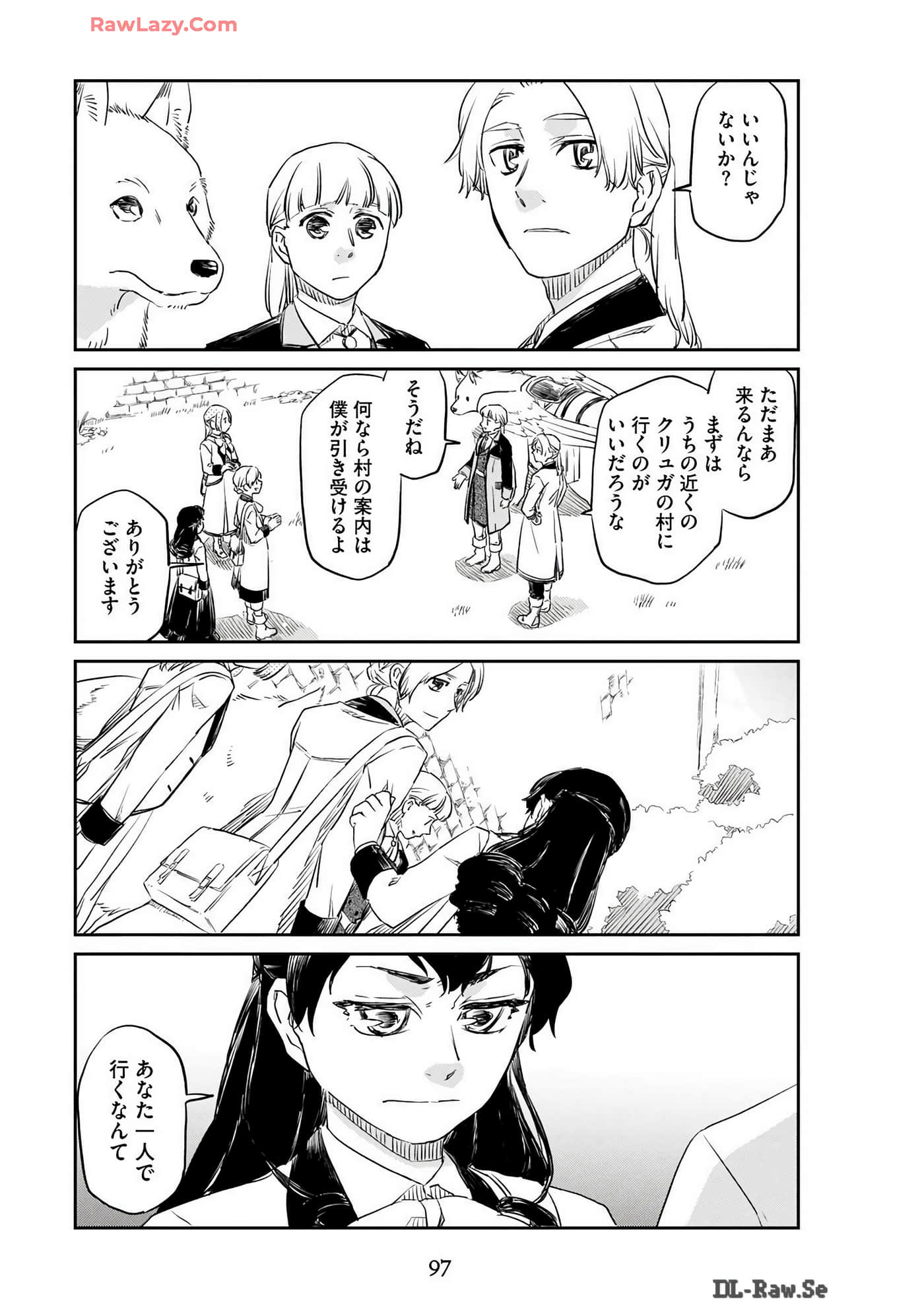 Page 99