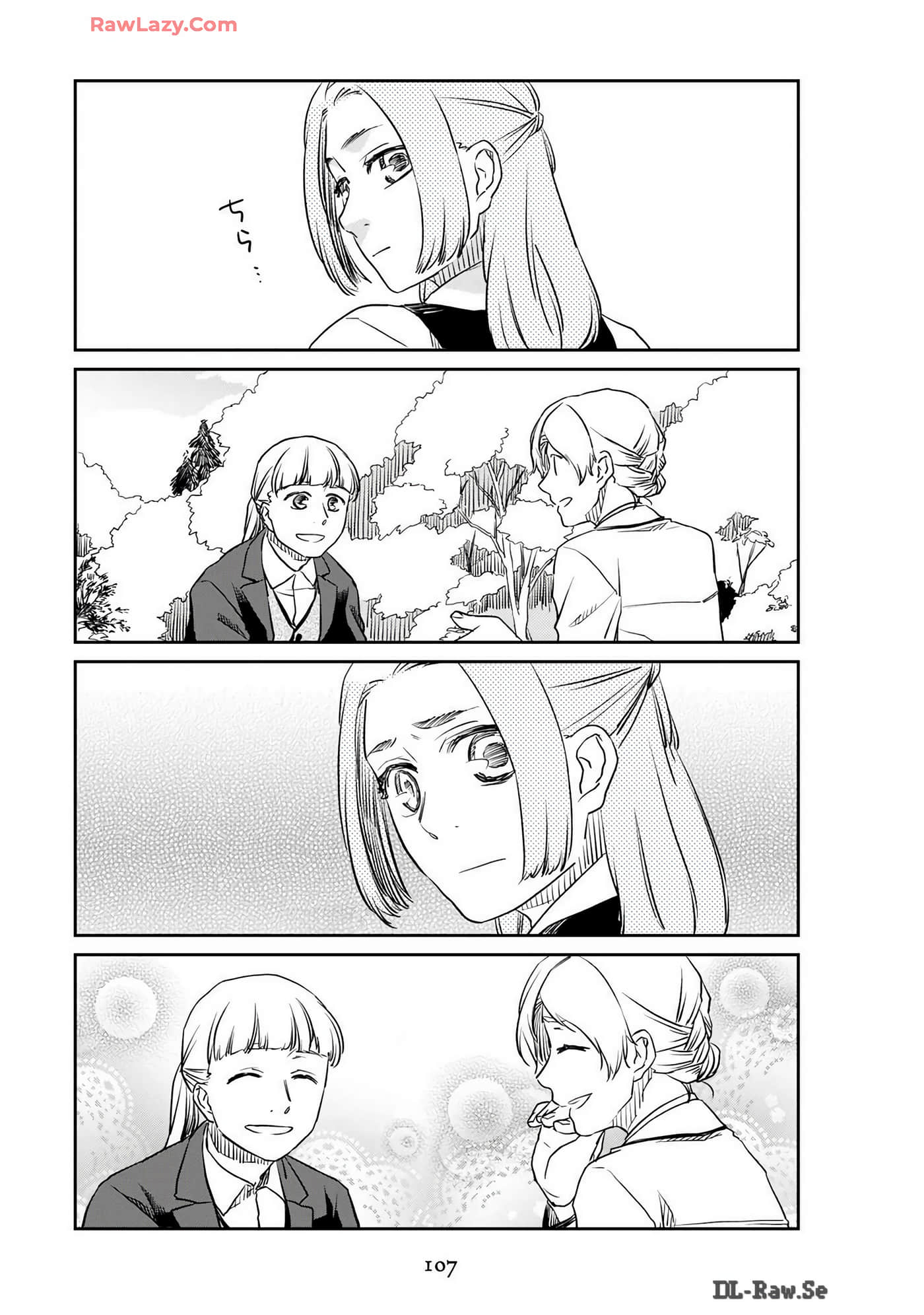 Page 109