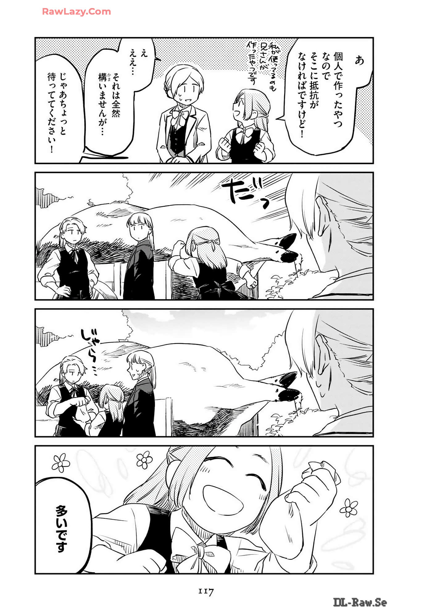 Page 119
