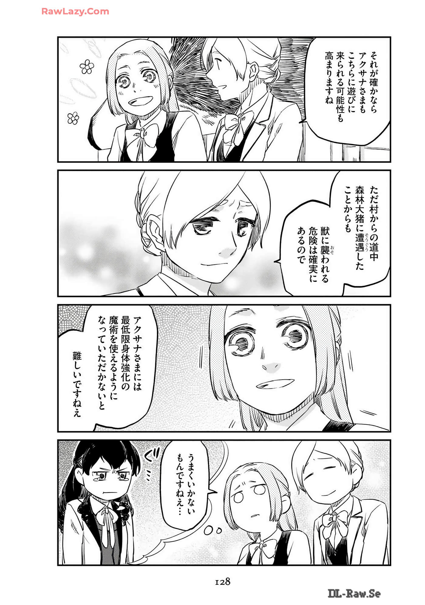 Page 130