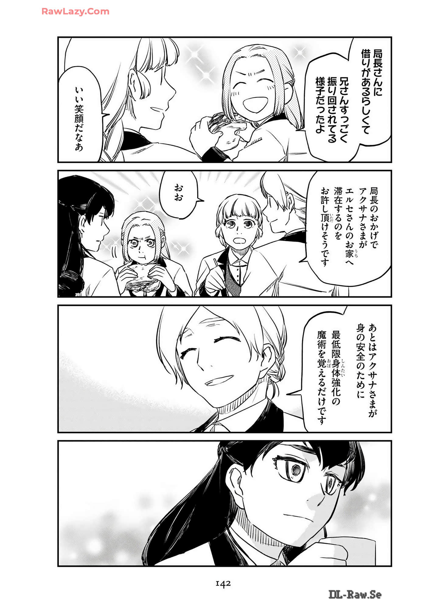 Page 144