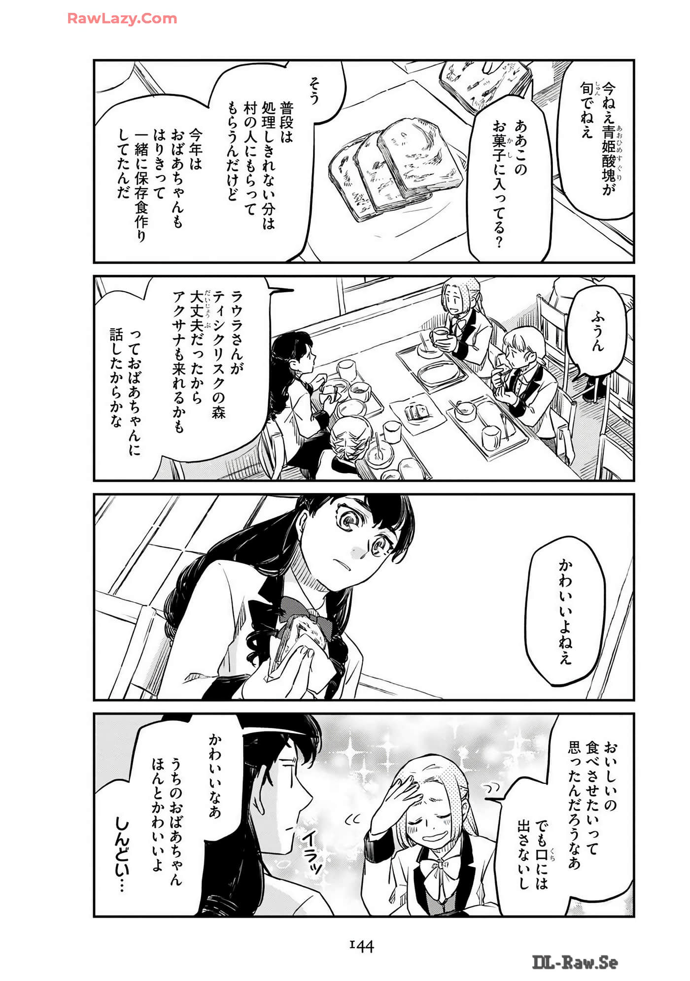 Page 146