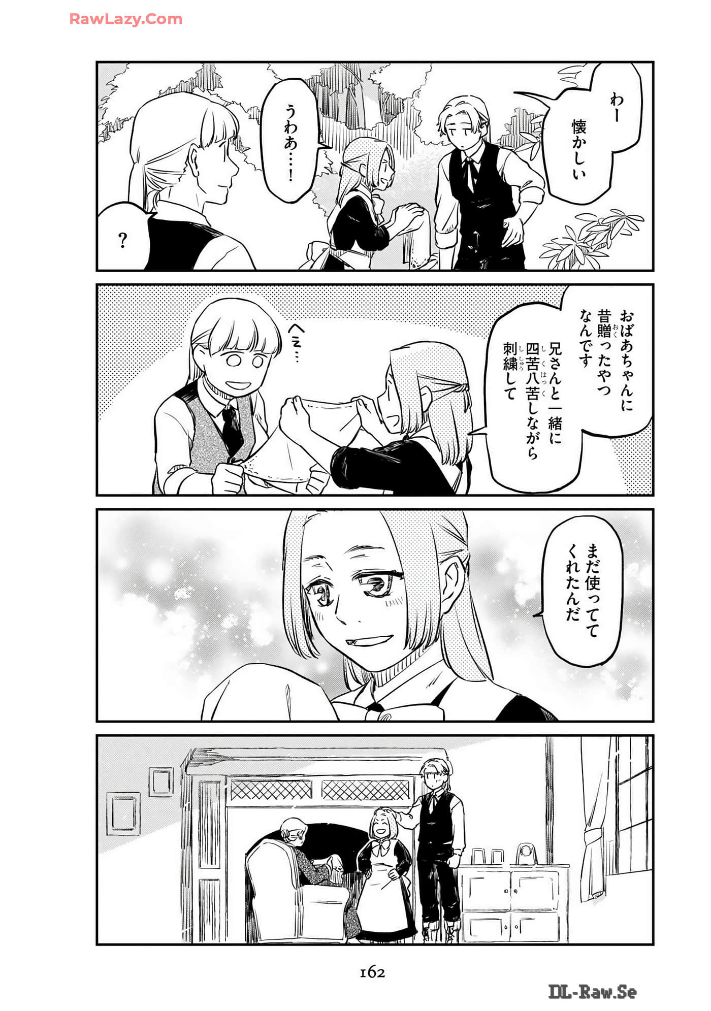 Page 164