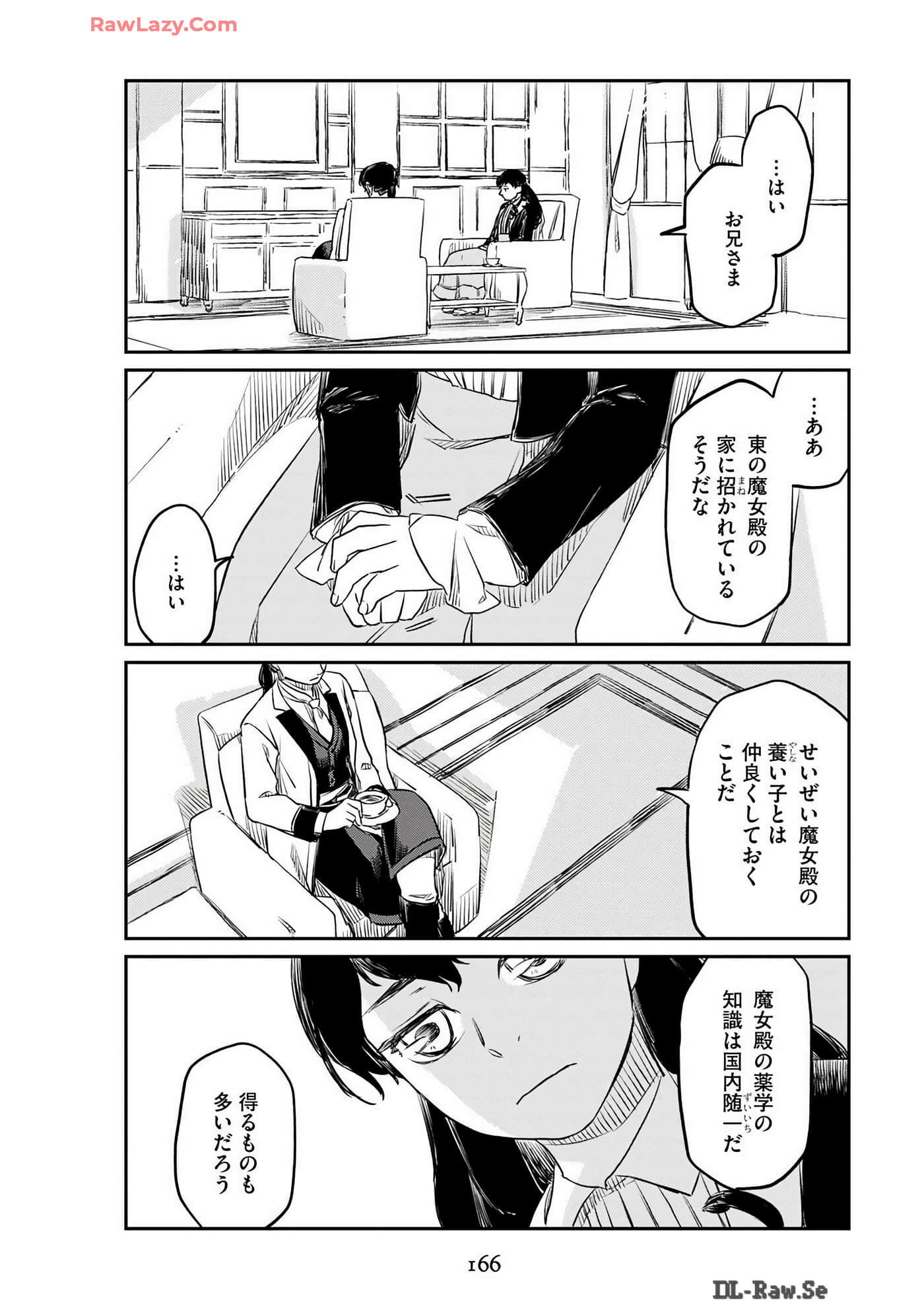 Page 168