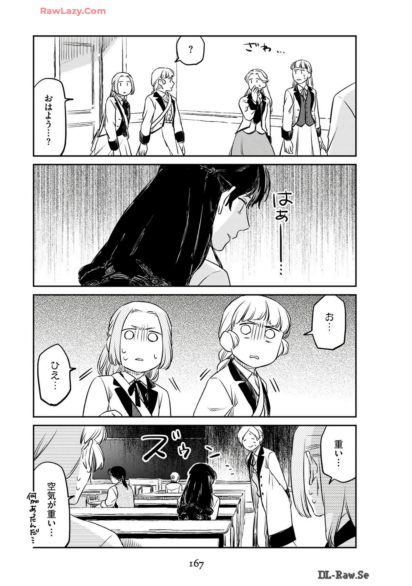 Page 169