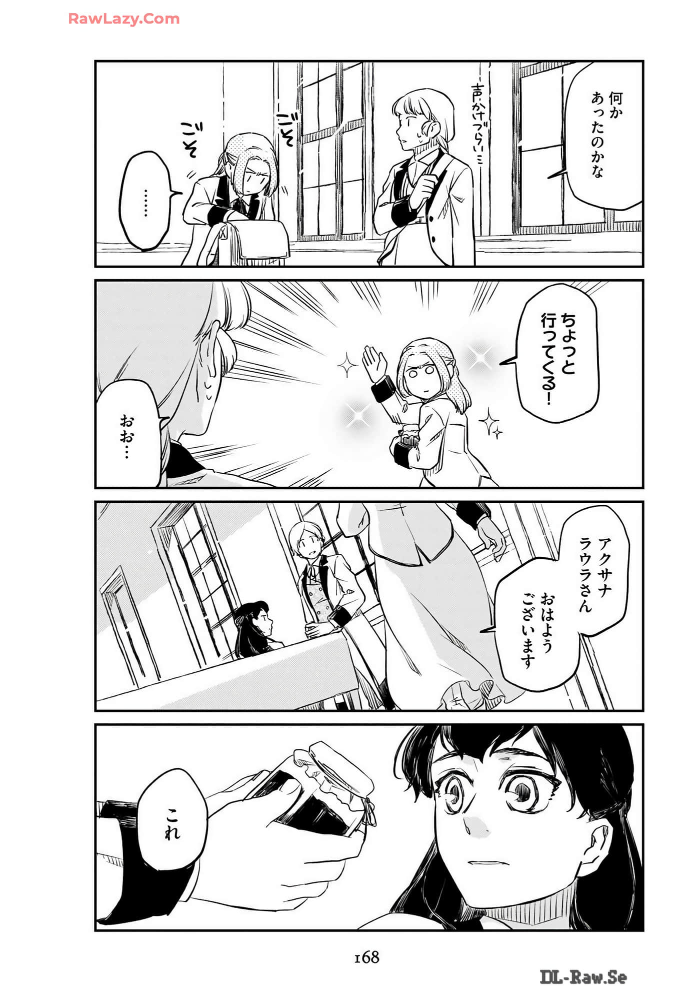 Page 170