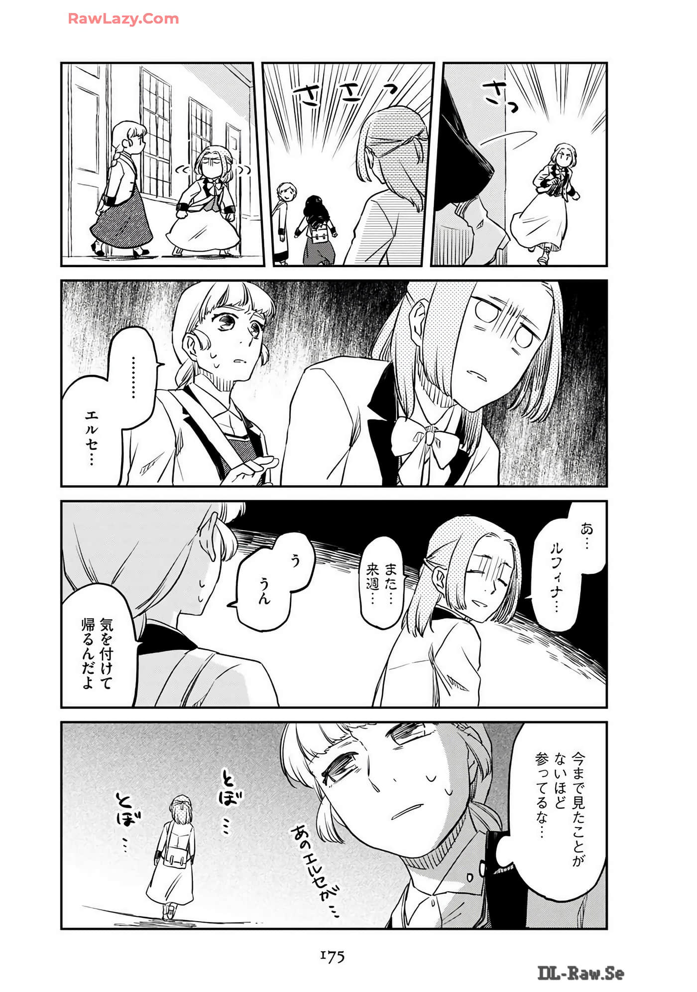 Page 177
