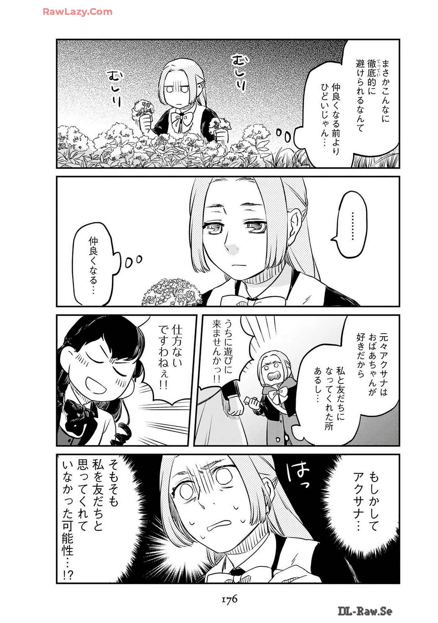 Page 178