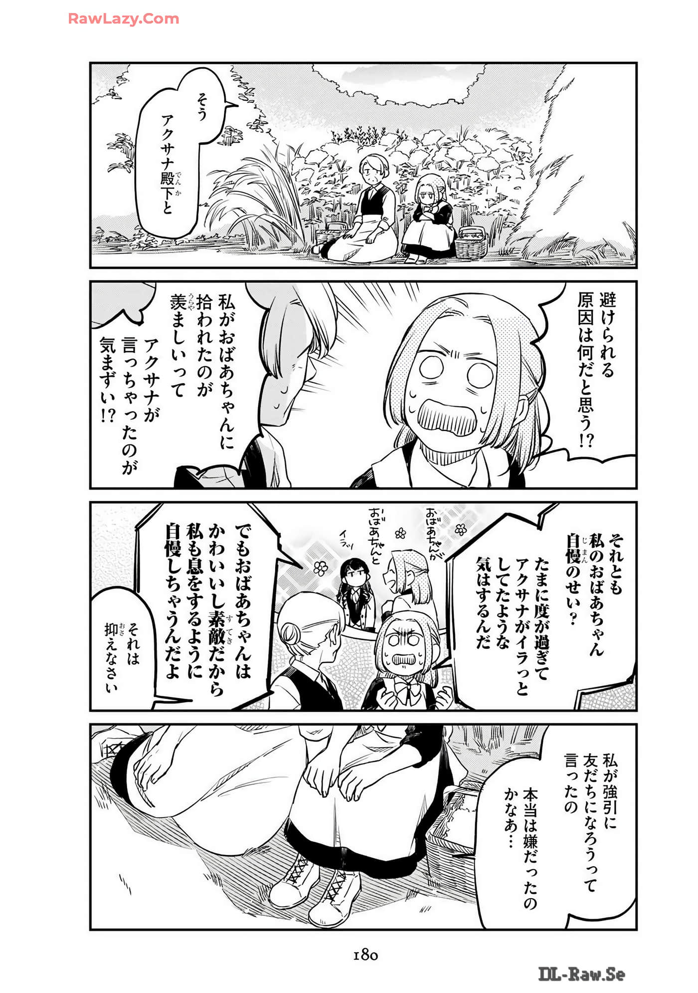 Page 182