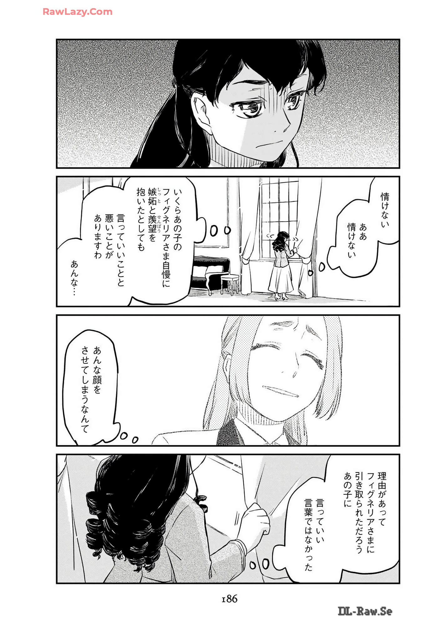 Page 188