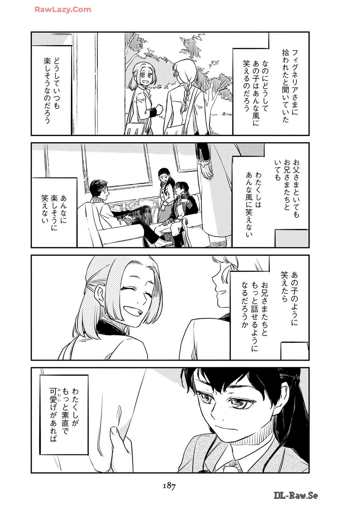 Page 189