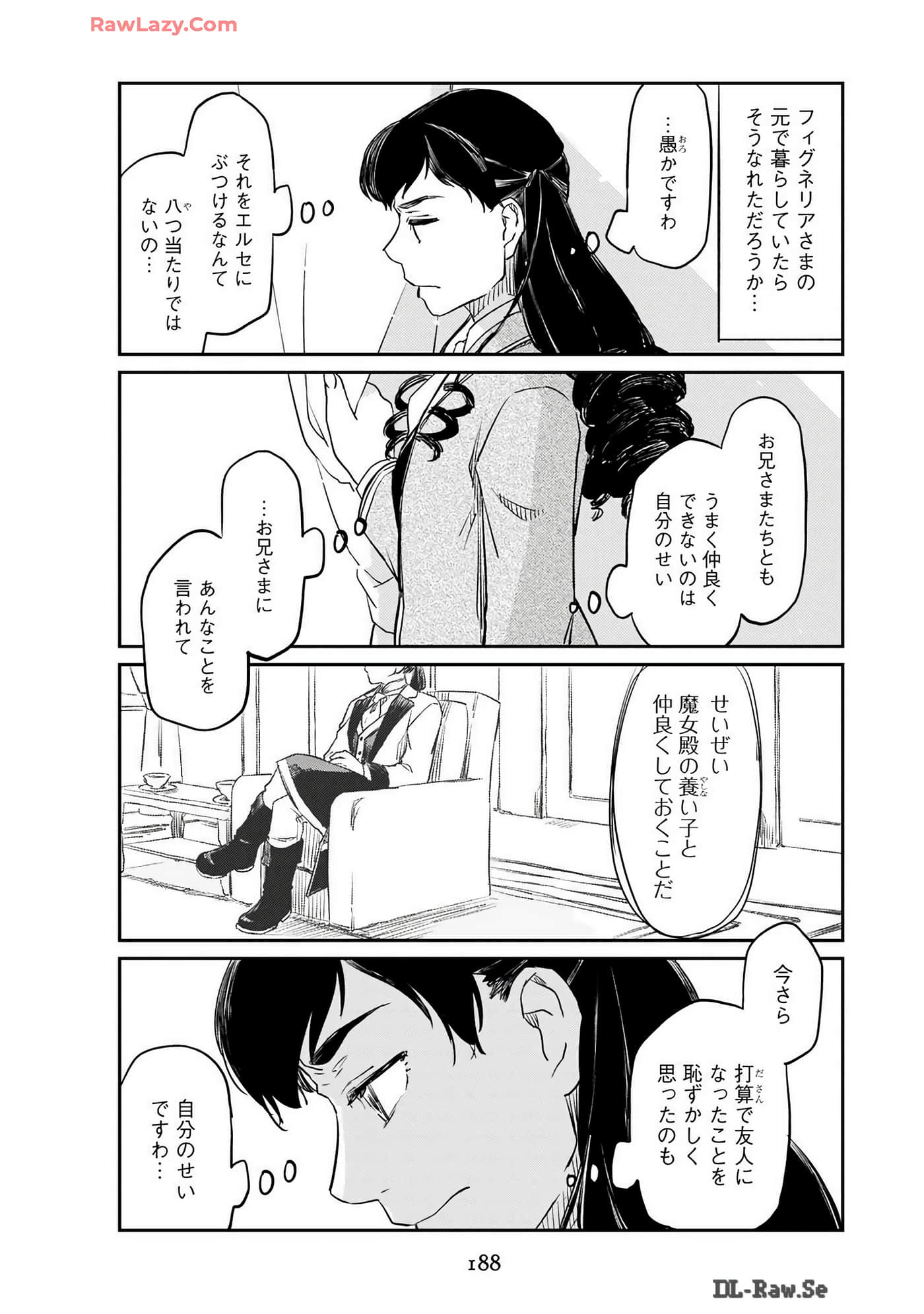 Page 190