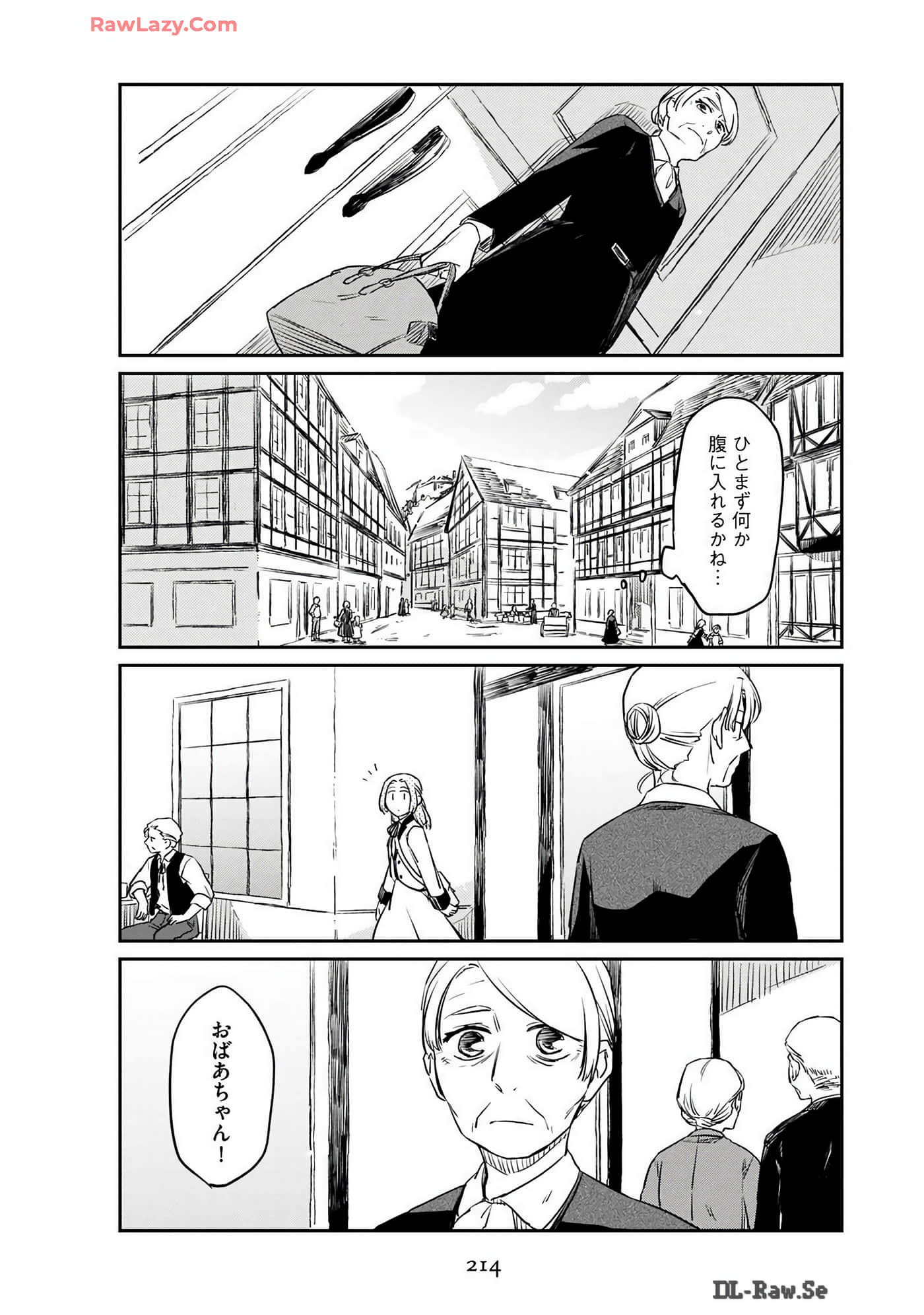 Page 216