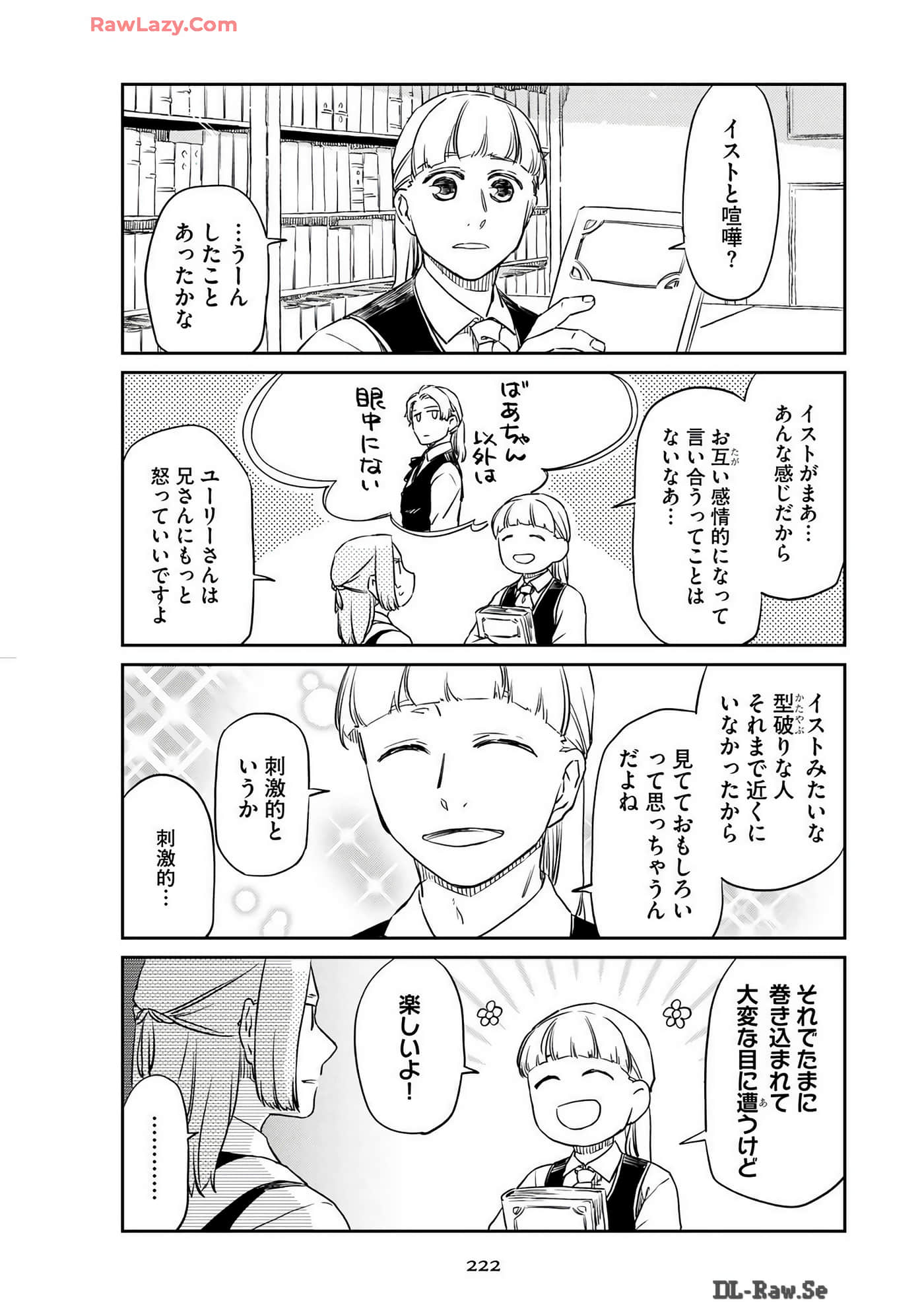 Page 224