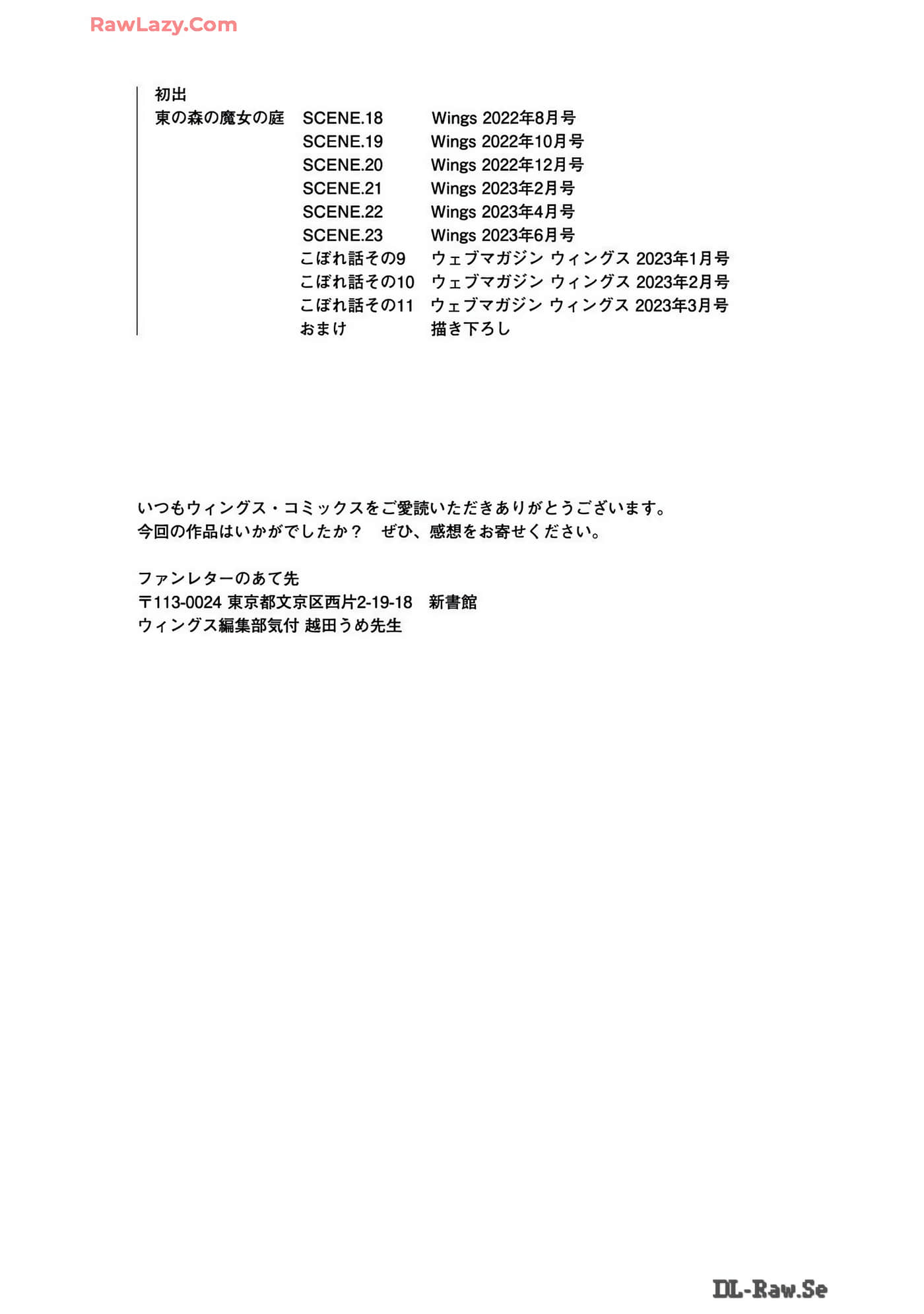 Page 226