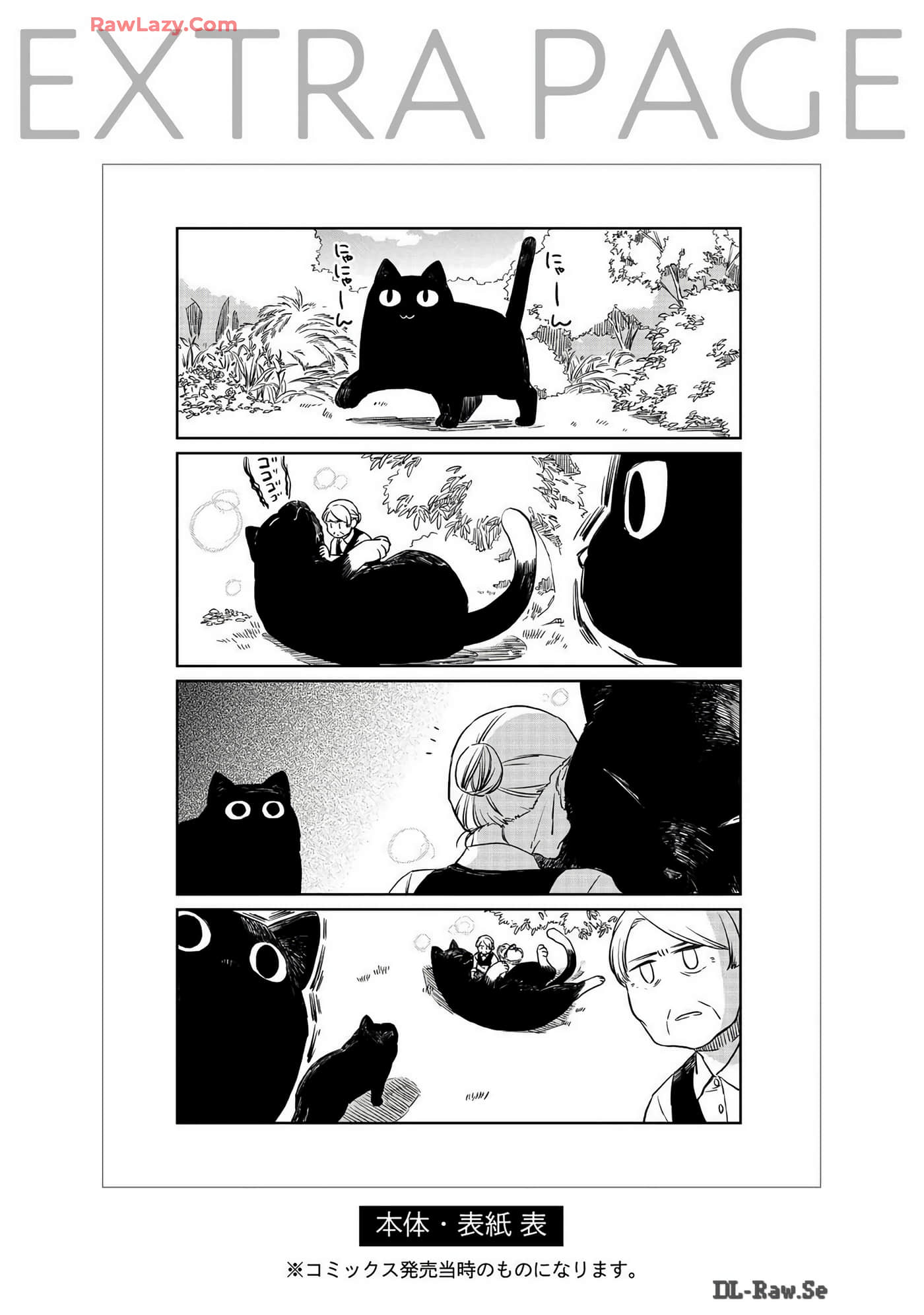 Page 229