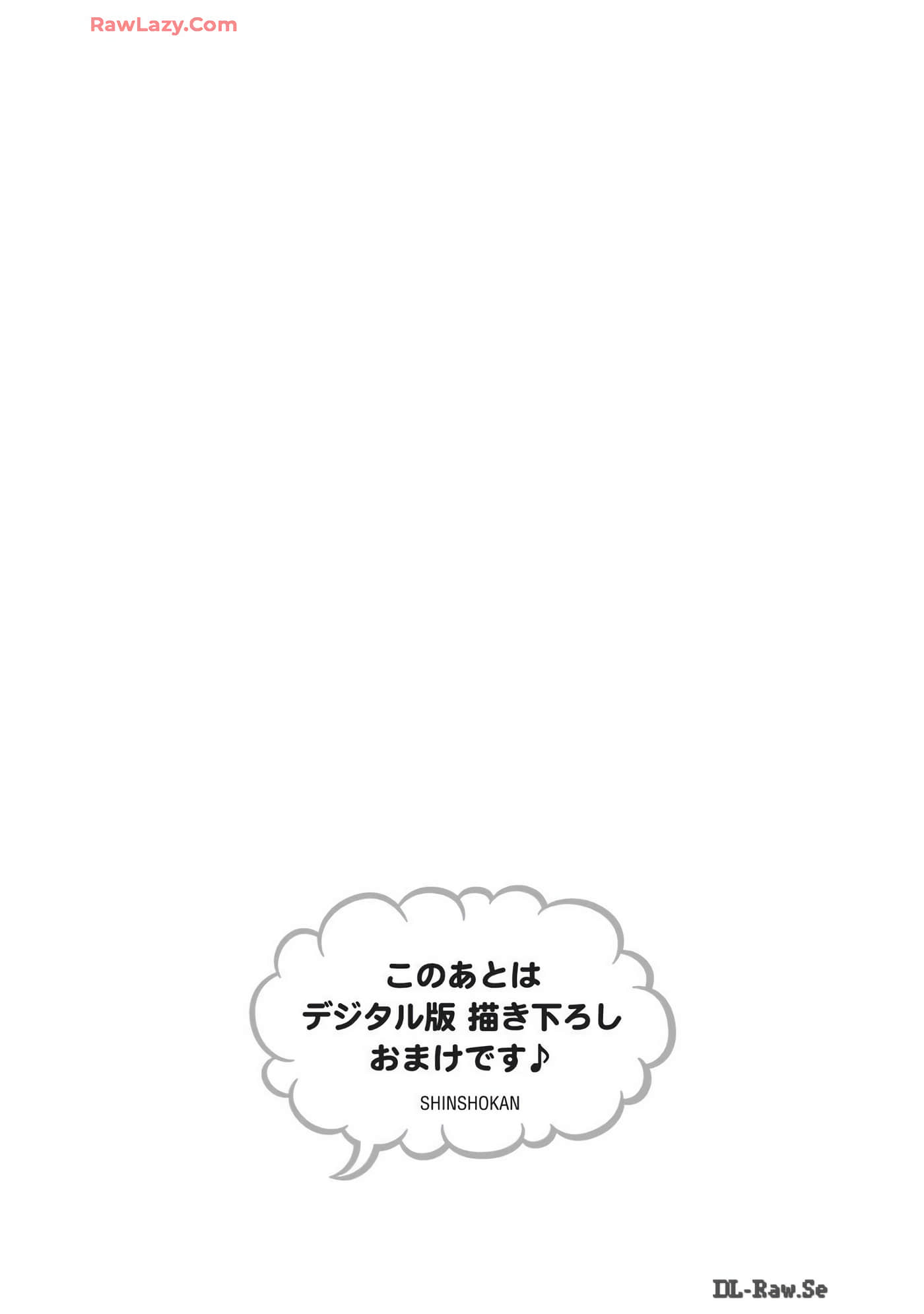 Page 231