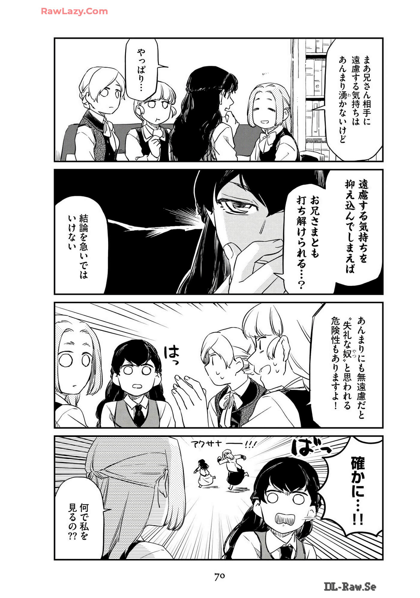 Page 72
