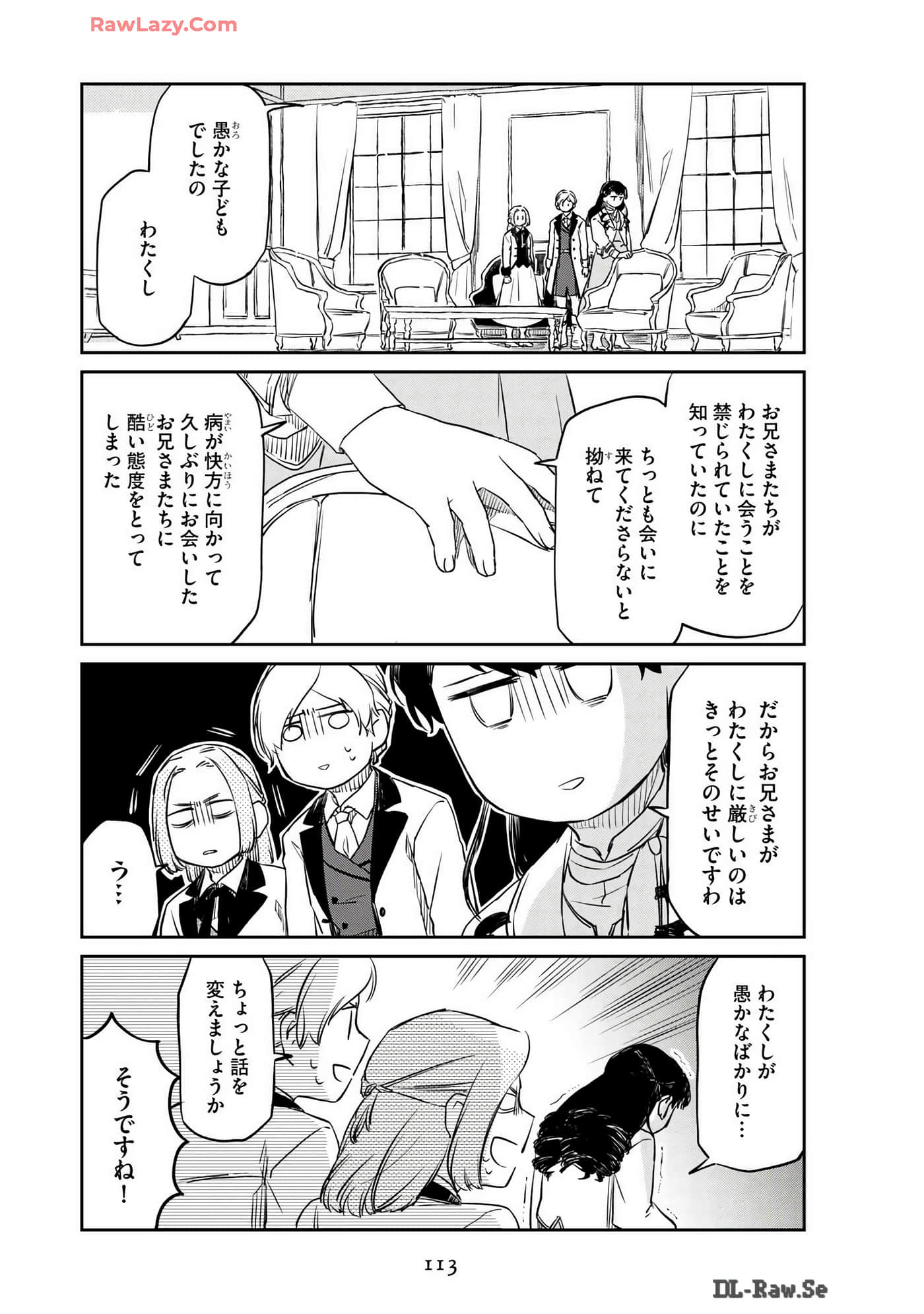 Page 115