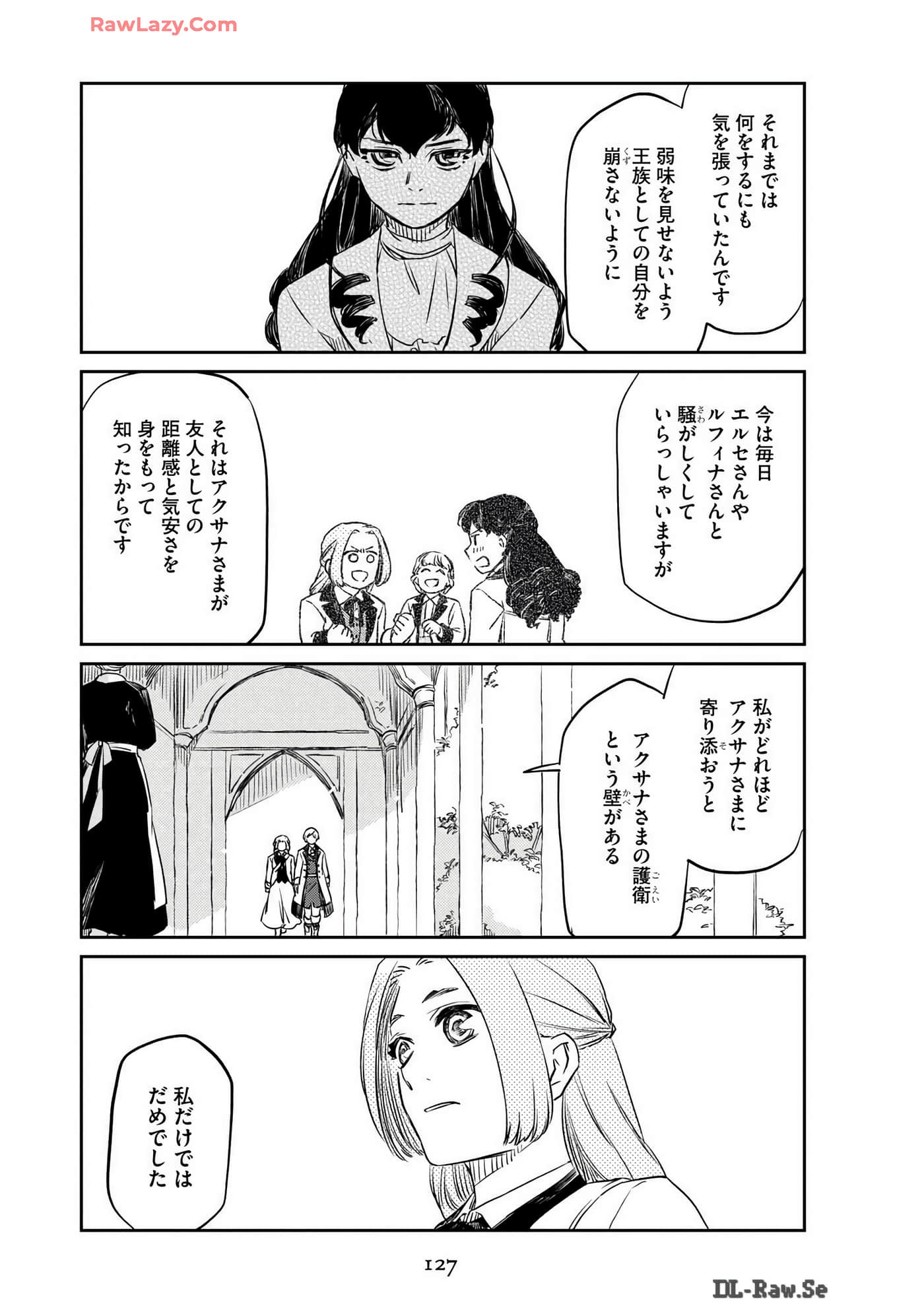 Page 129