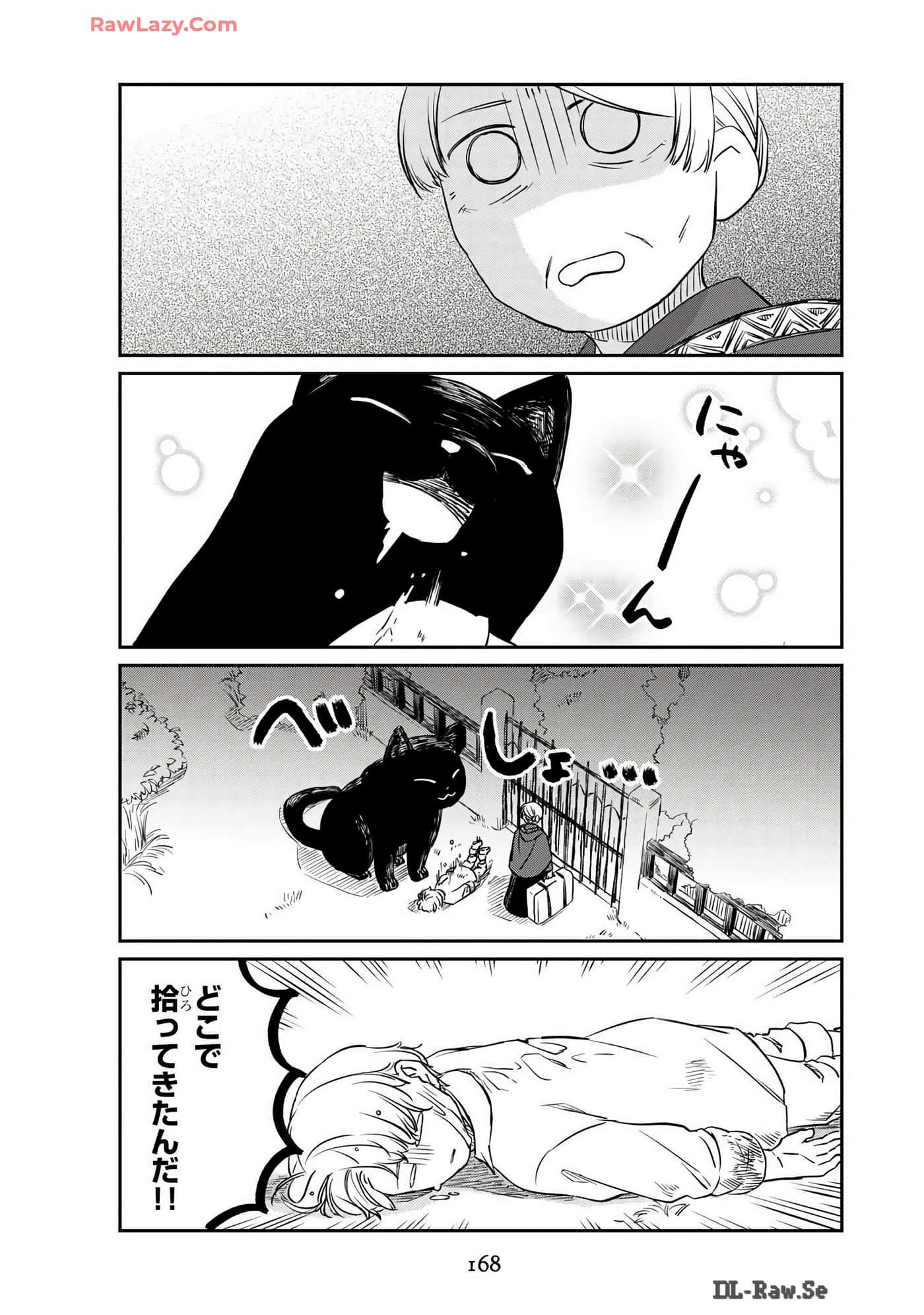 Page 170