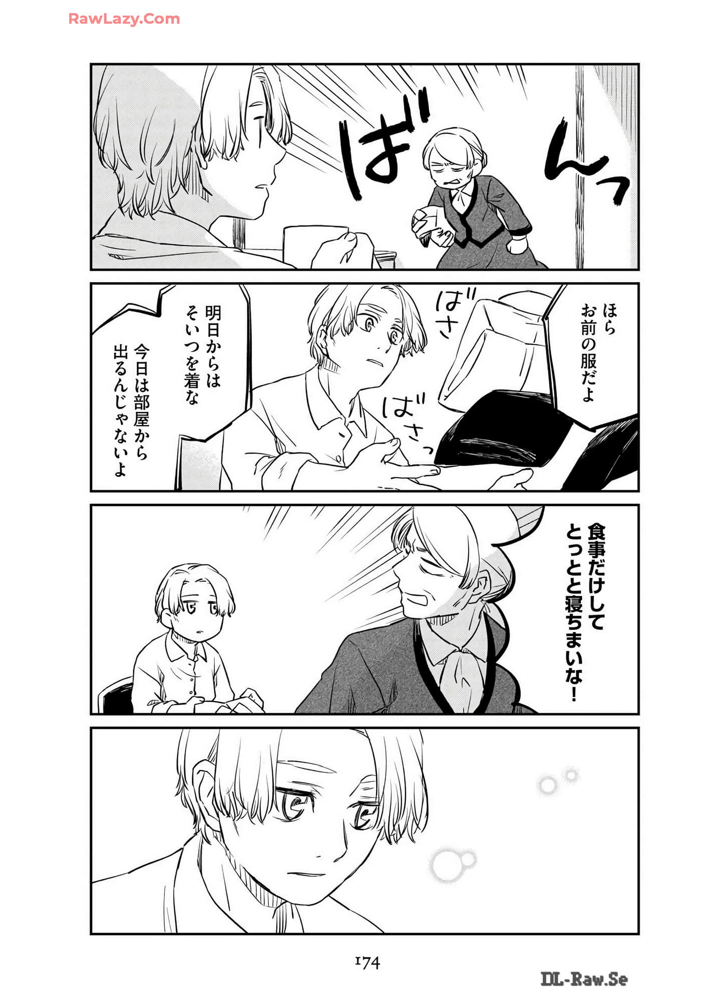 Page 176