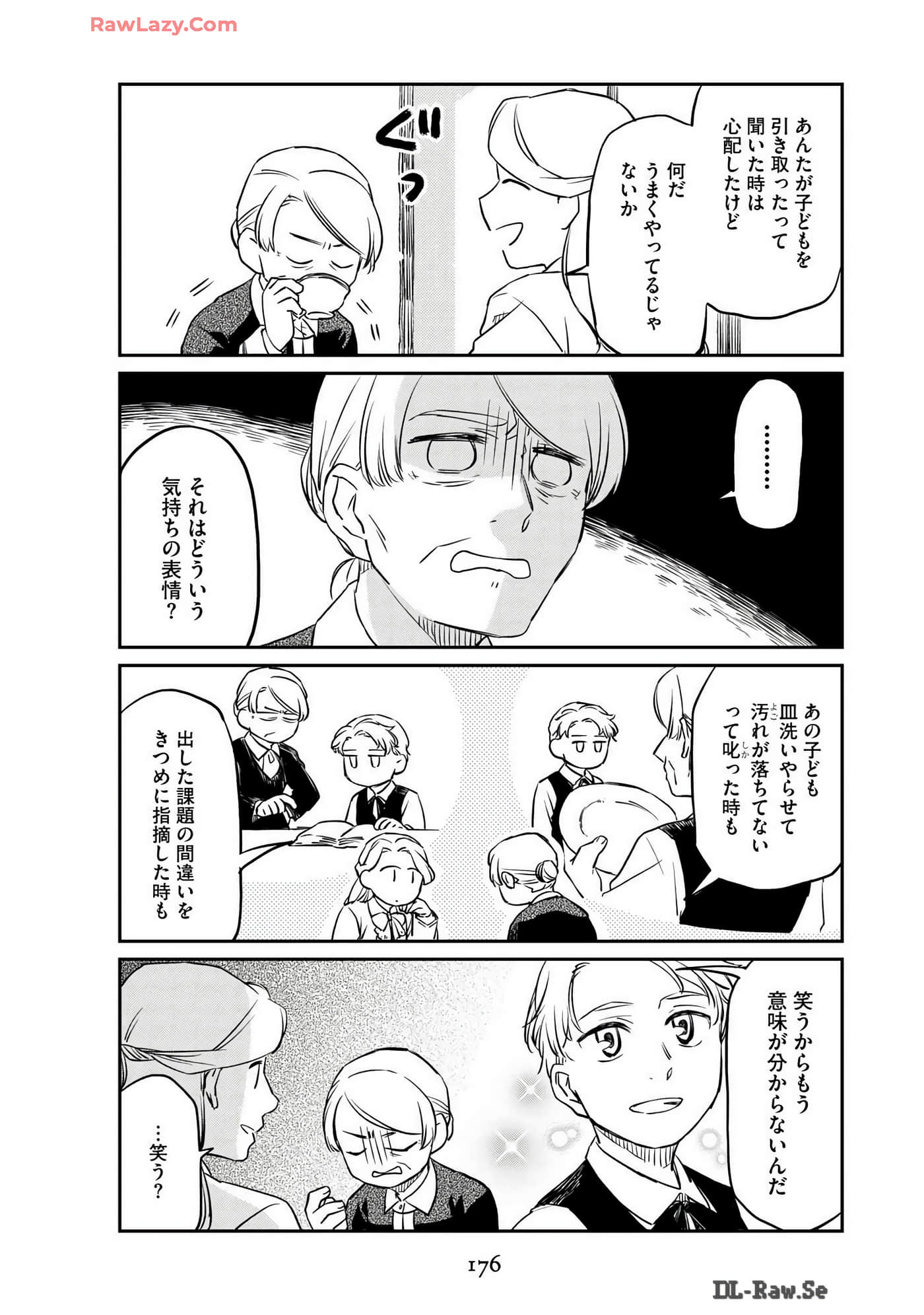 Page 178