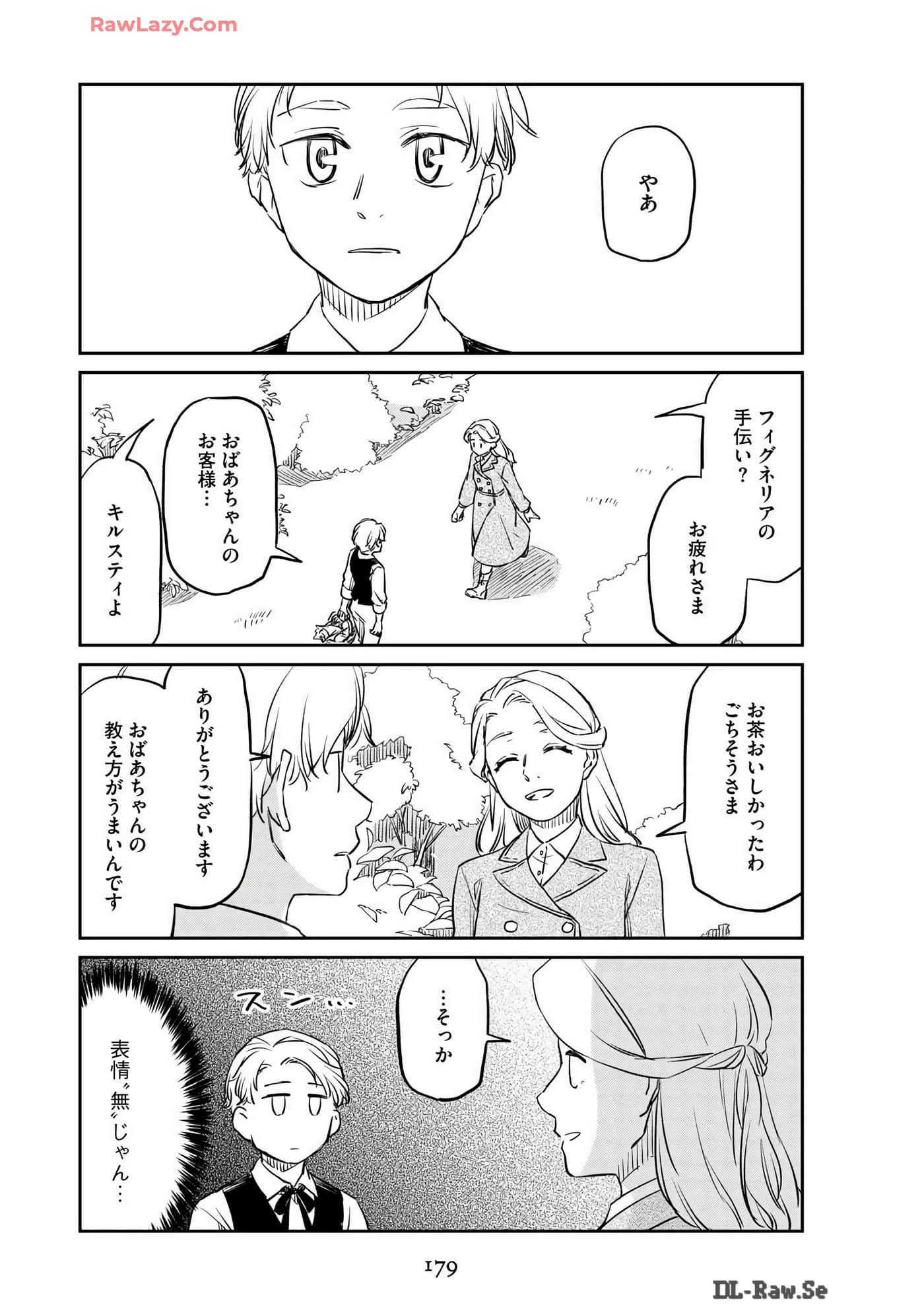 Page 181
