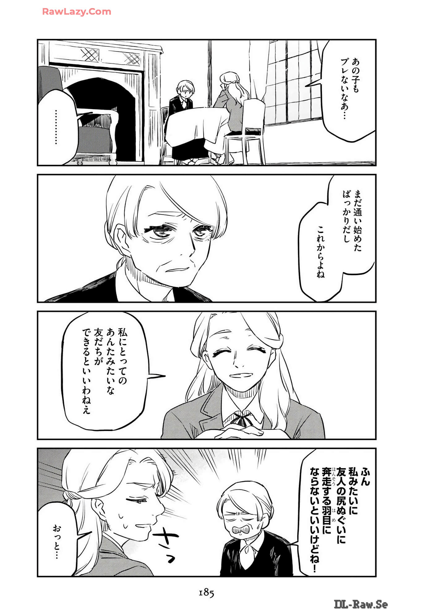 Page 187