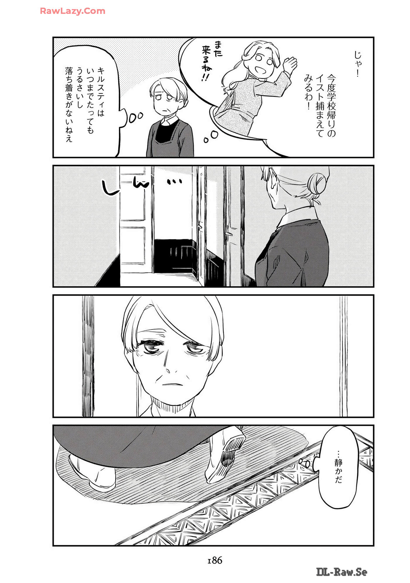 Page 188