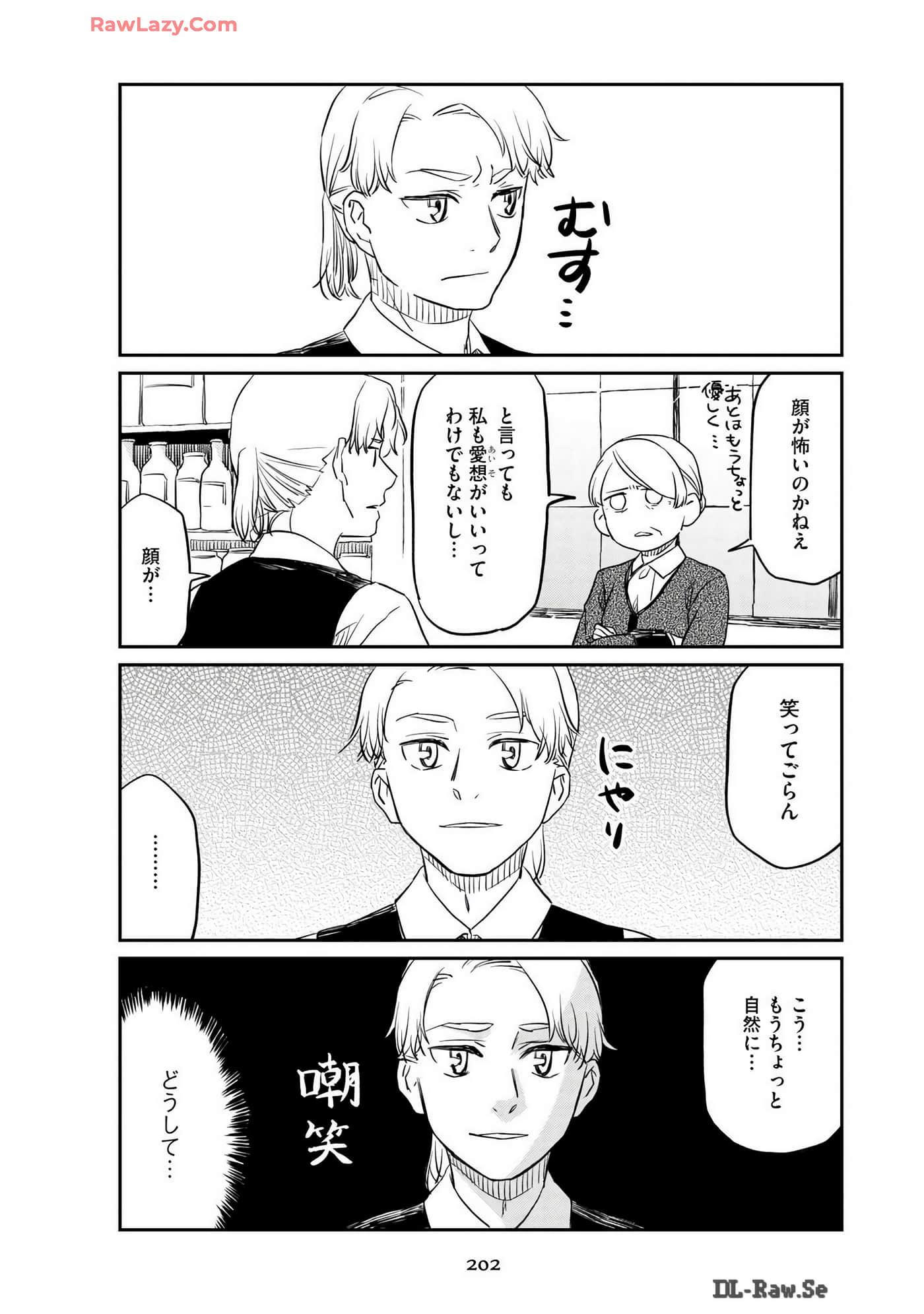 Page 204