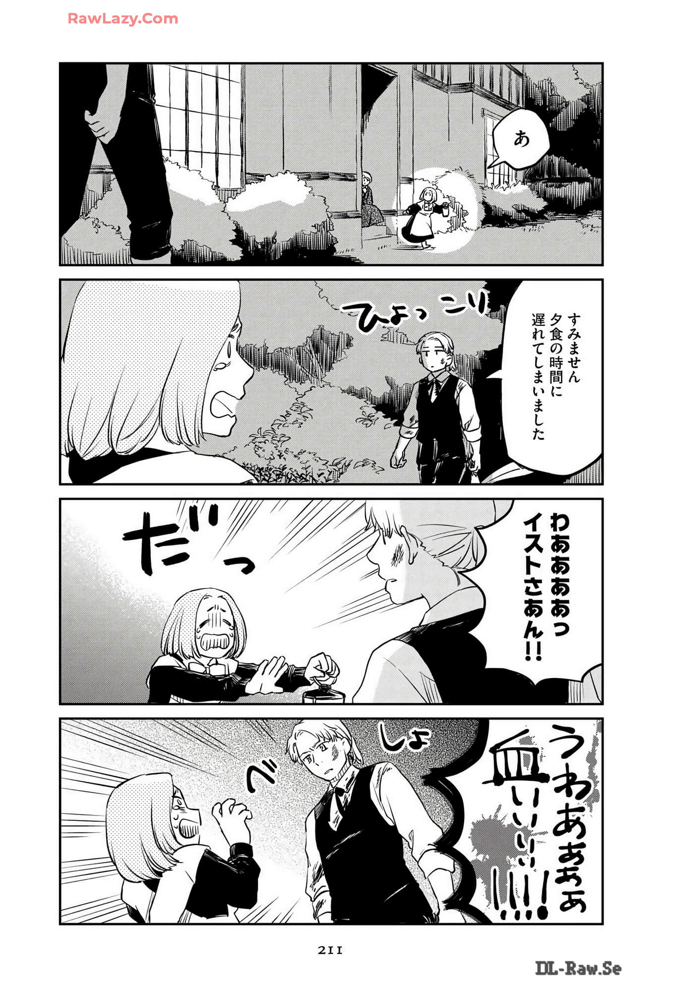 Page 213