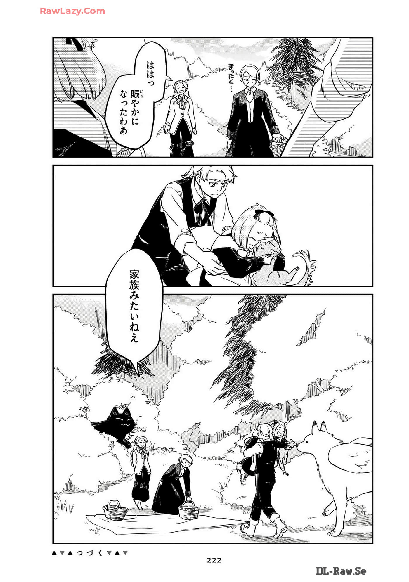 Page 224