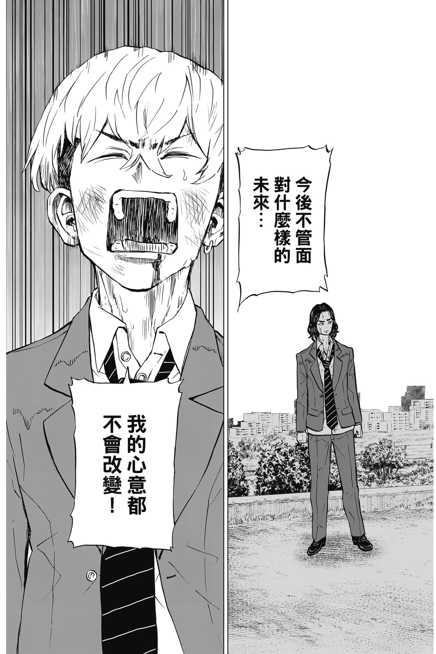 第 62 页