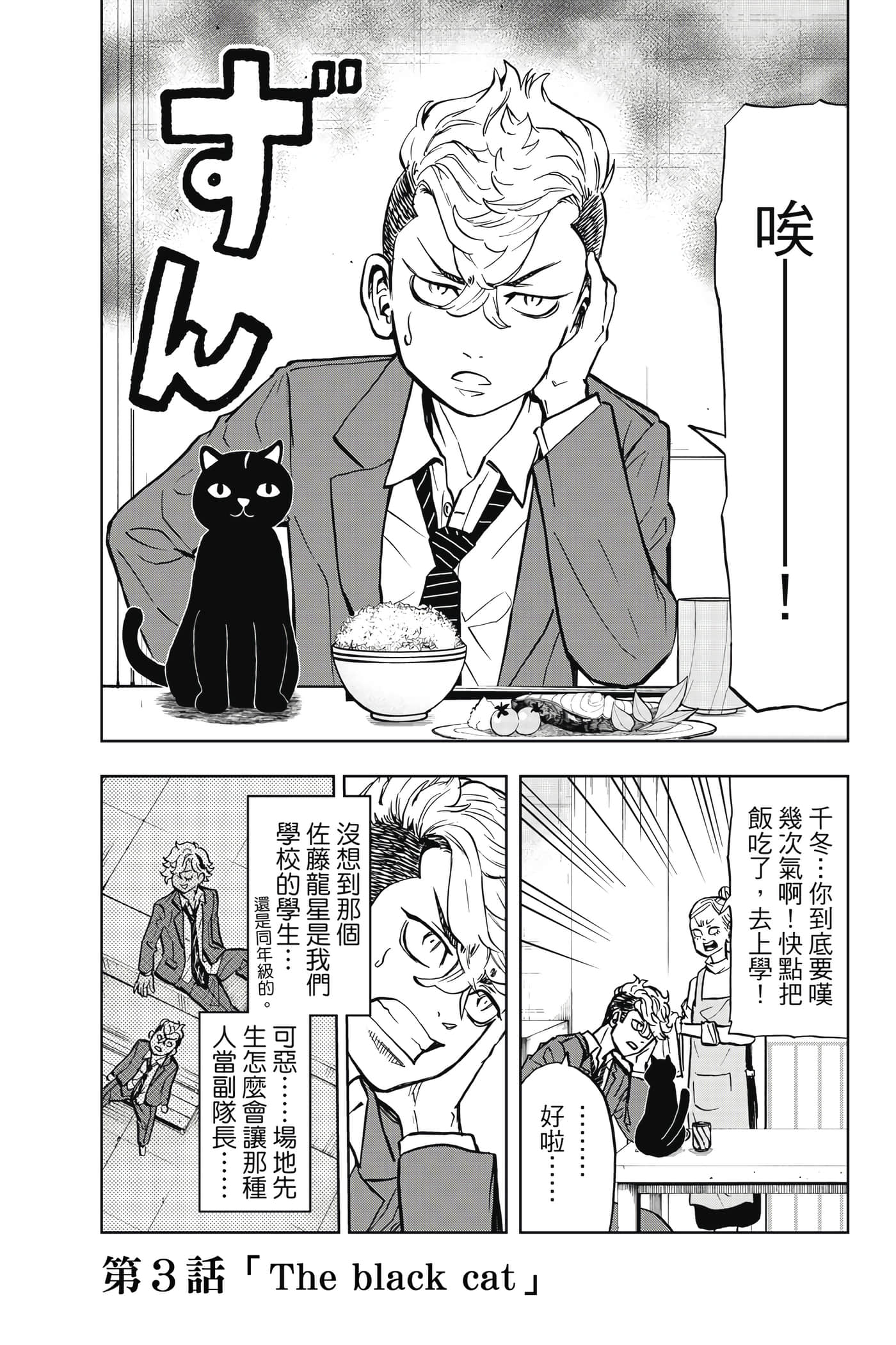 第 126 页