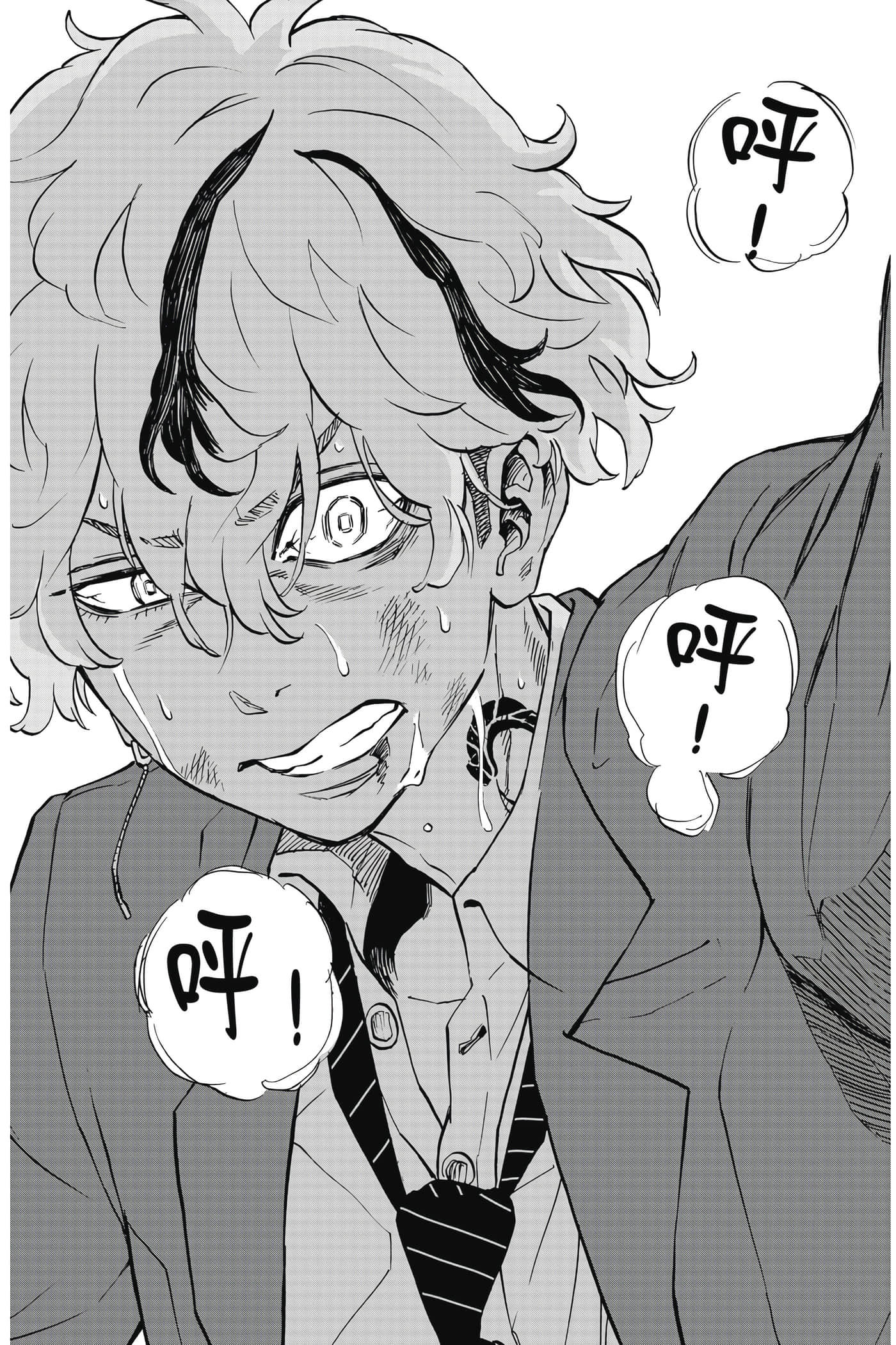 第 214 页