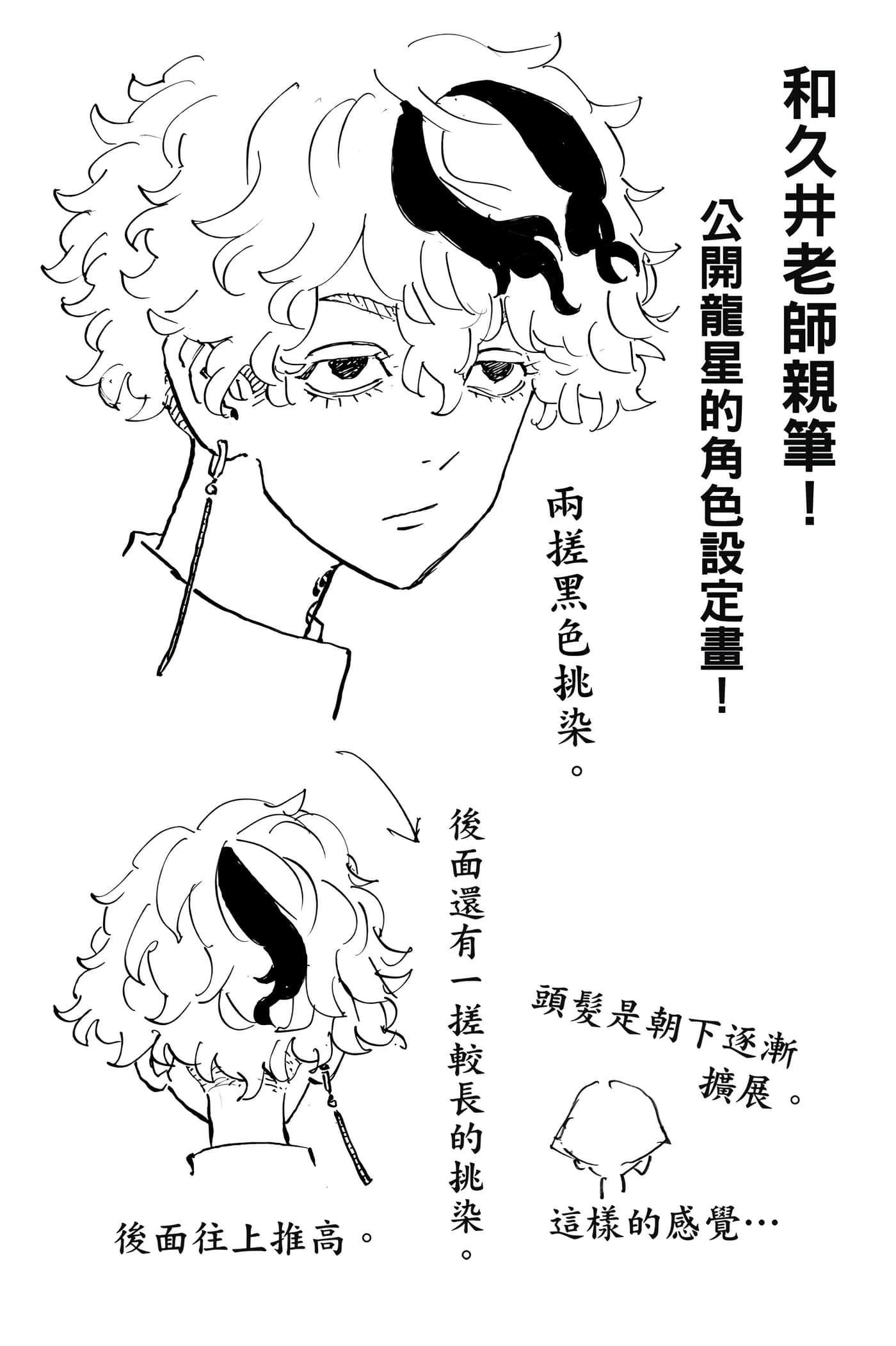 第 221 页